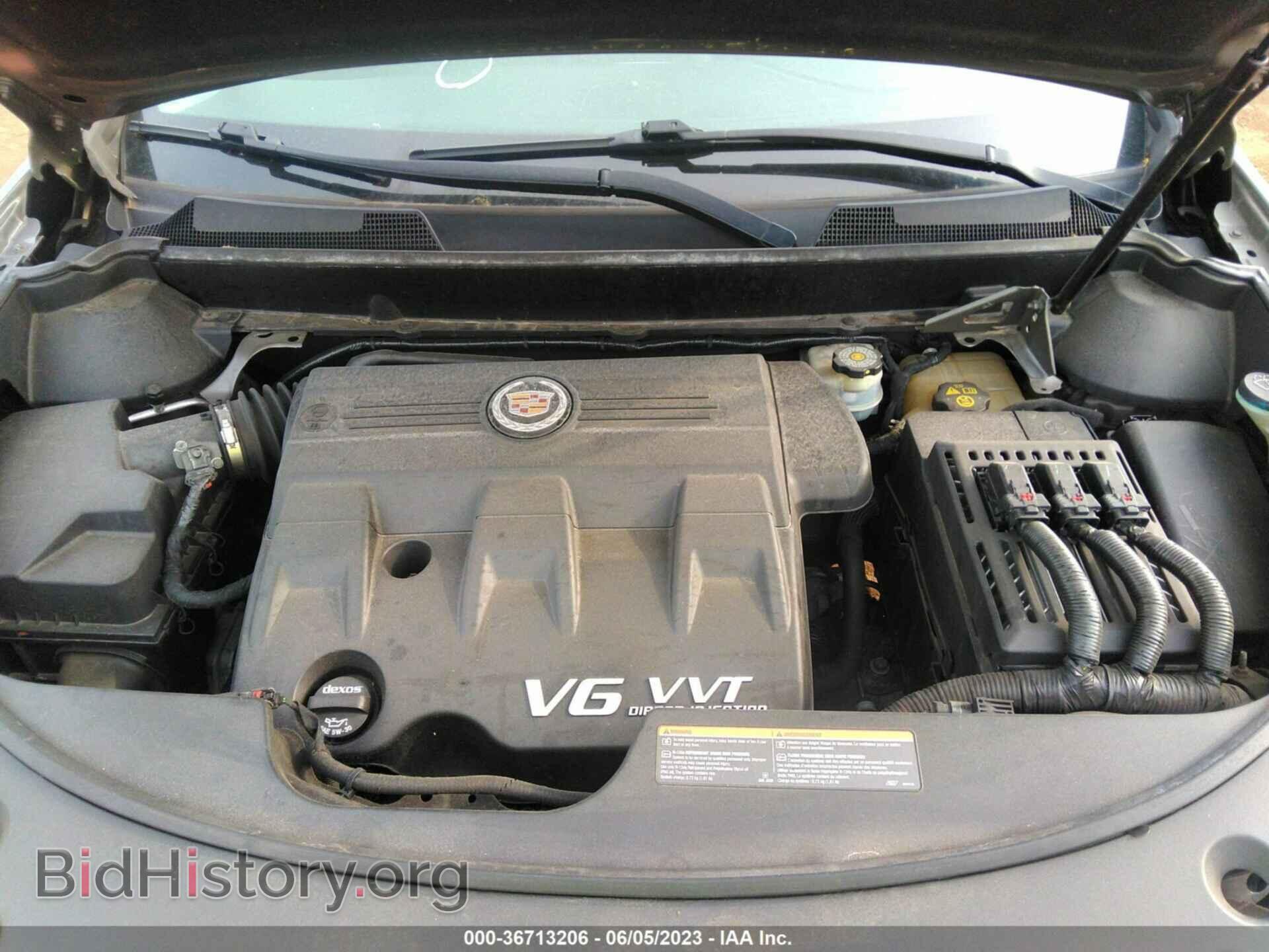 2012 CADILLAC SRX - VIN: 3GYFNDE35CS571013 - Фото 10