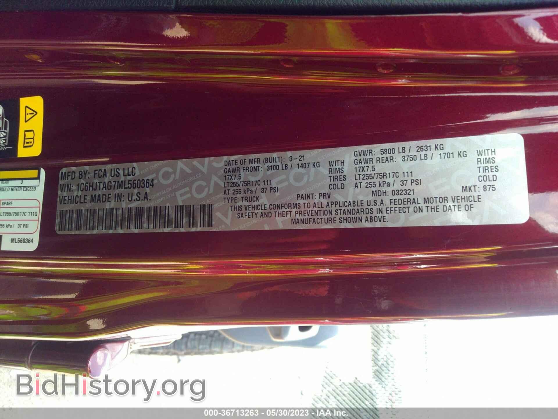 2021 JEEP GLADIATOR - VIN: 1C6HJTAG7ML560364 - Фото 9