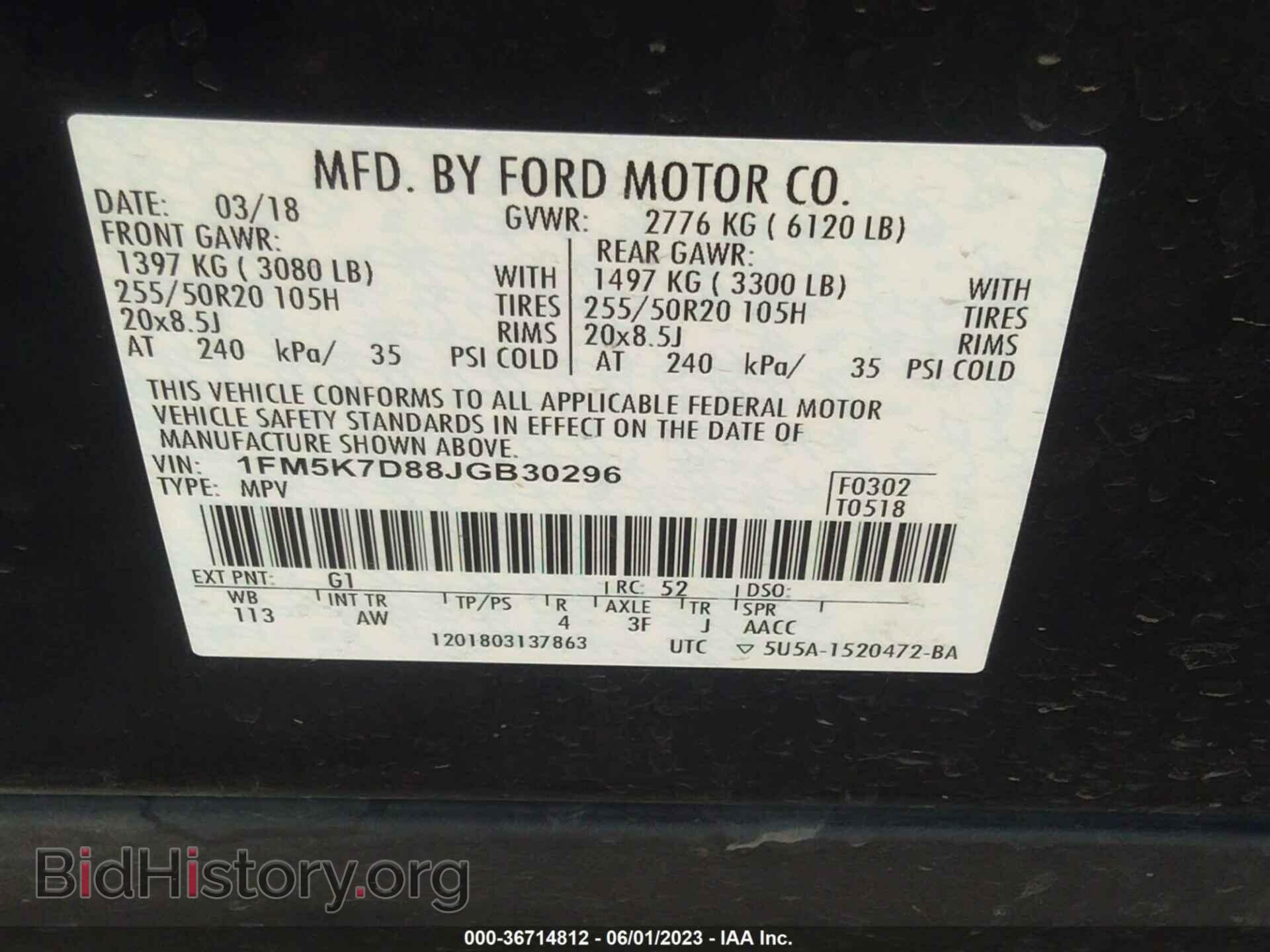 2018 FORD EXPLORER - VIN: 1FM5K7D88JGB30296 - Photo 9
