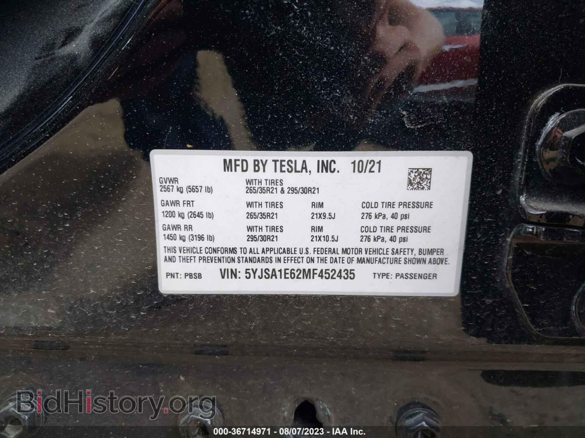 2021 TESLA MODEL S - VIN: 5YJSA1E62MF452435 - Фото 9