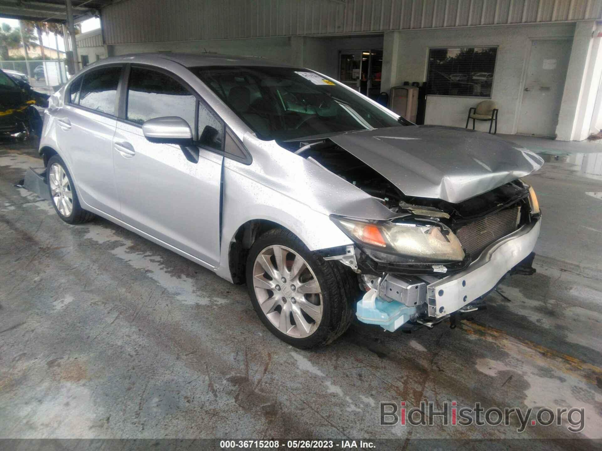 Photo 19XFB2F53EE037237 - HONDA CIVIC SEDAN 2014