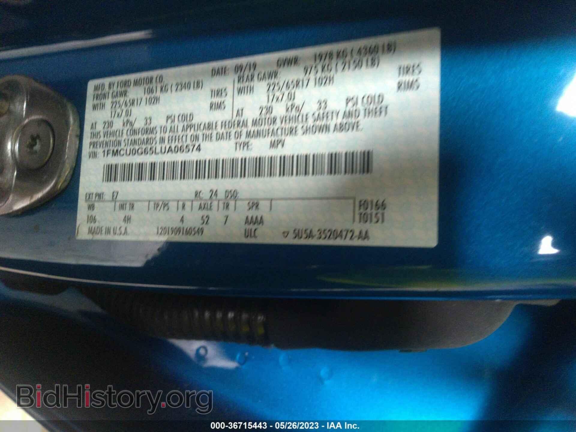 2020 FORD ESCAPE - VIN: 1FMCU0G65LUA06574 - Фото 9