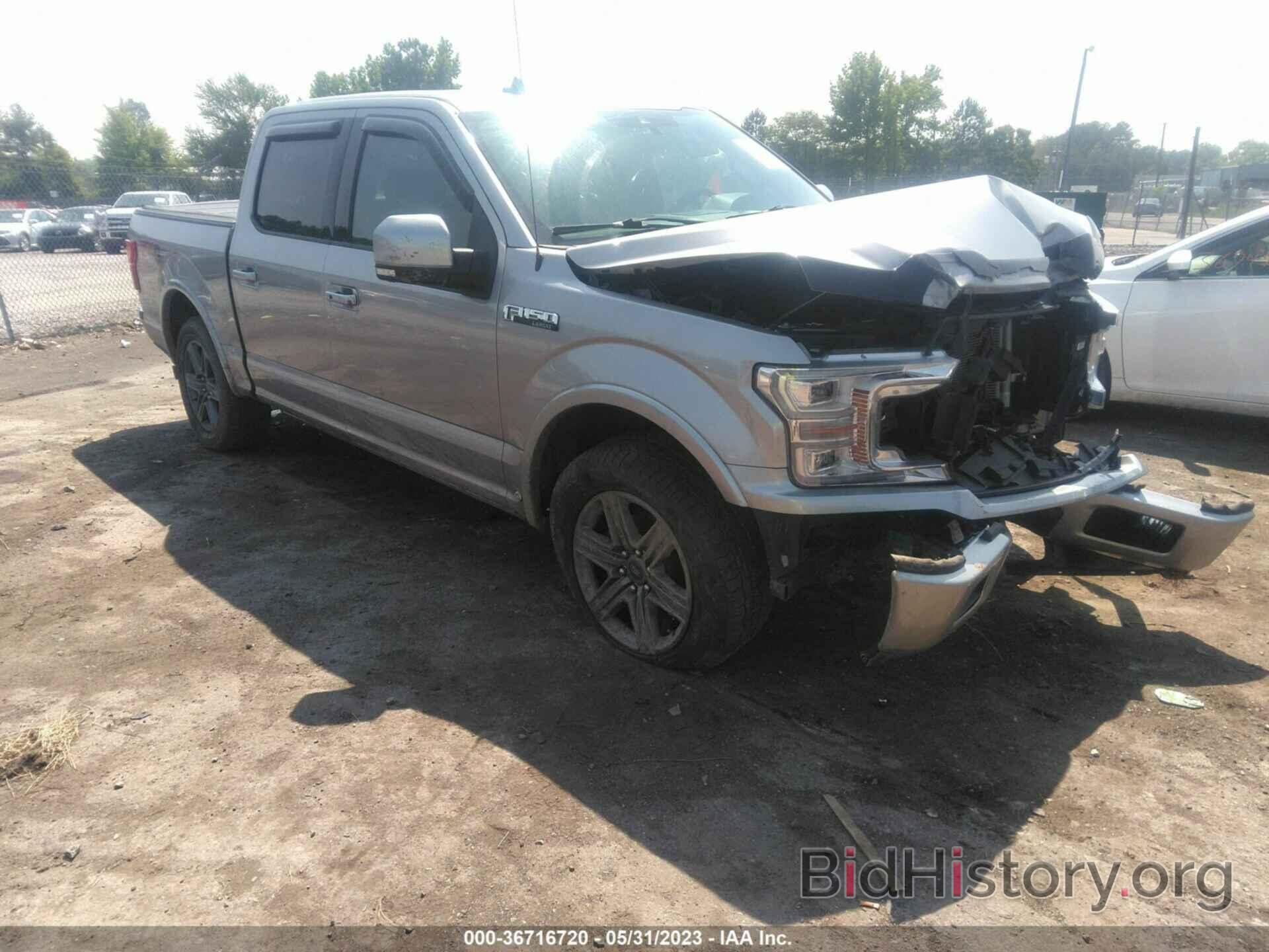 Photo 1FTEW1E43LFB62325 - FORD F-150 2020