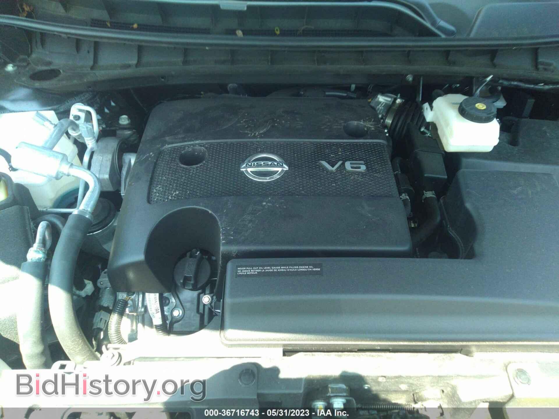2023 NISSAN MURANO - VIN: 5N1AZ2BS8PC114627 - Фото 10