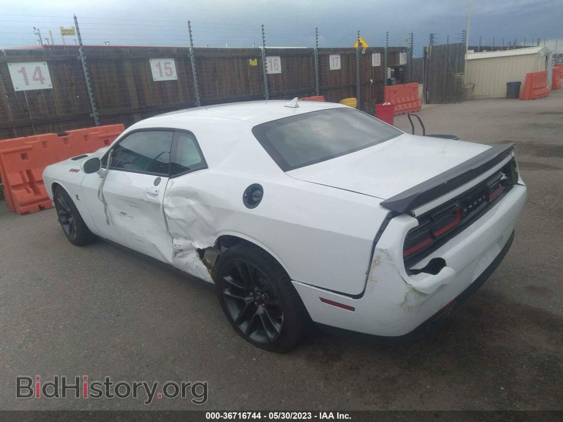 2022 DODGE CHALLENGER - VIN: 2C3CDZFJ0NH233387 - Фото 3