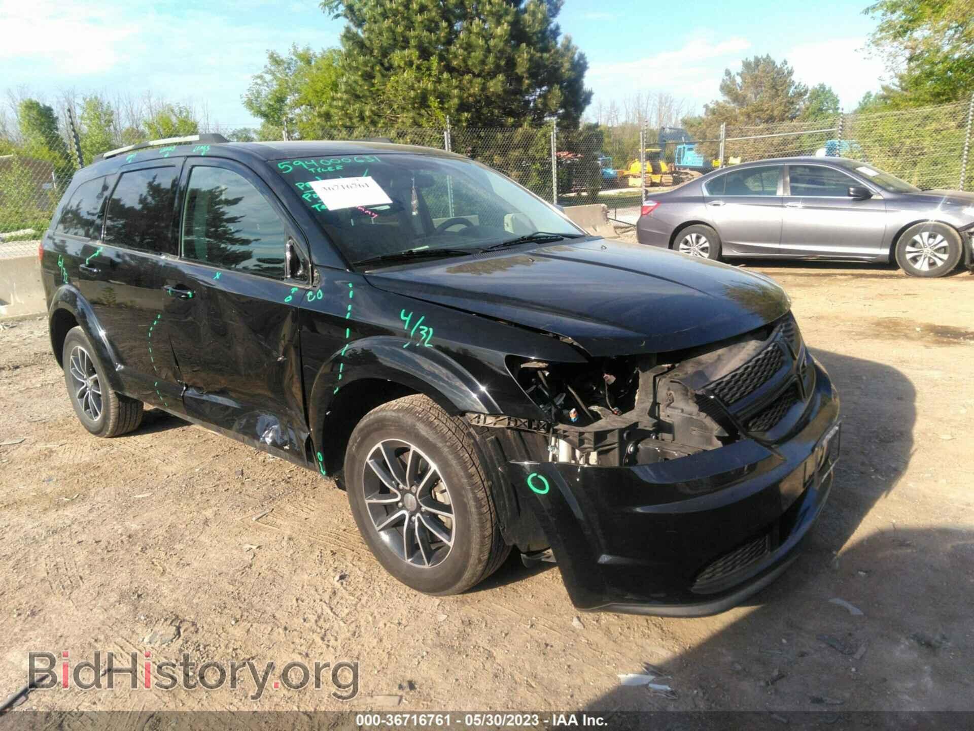 Фотография 3C4PDCAB7HT704912 - DODGE JOURNEY 2017