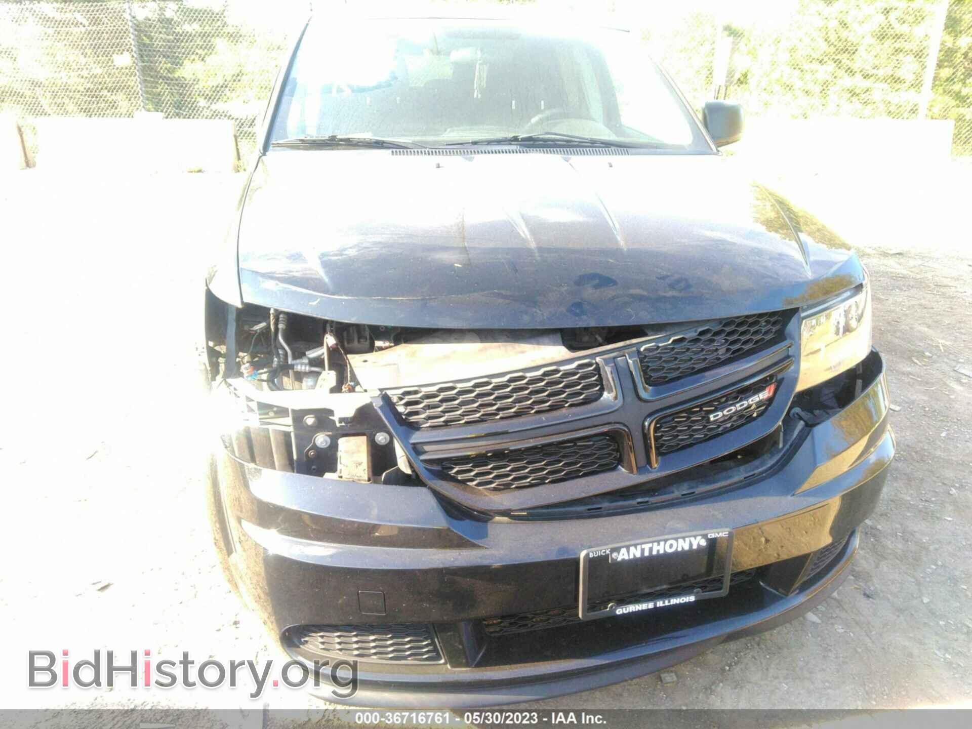 2017 DODGE JOURNEY - VIN: 3C4PDCAB7HT704912 - Фото 12