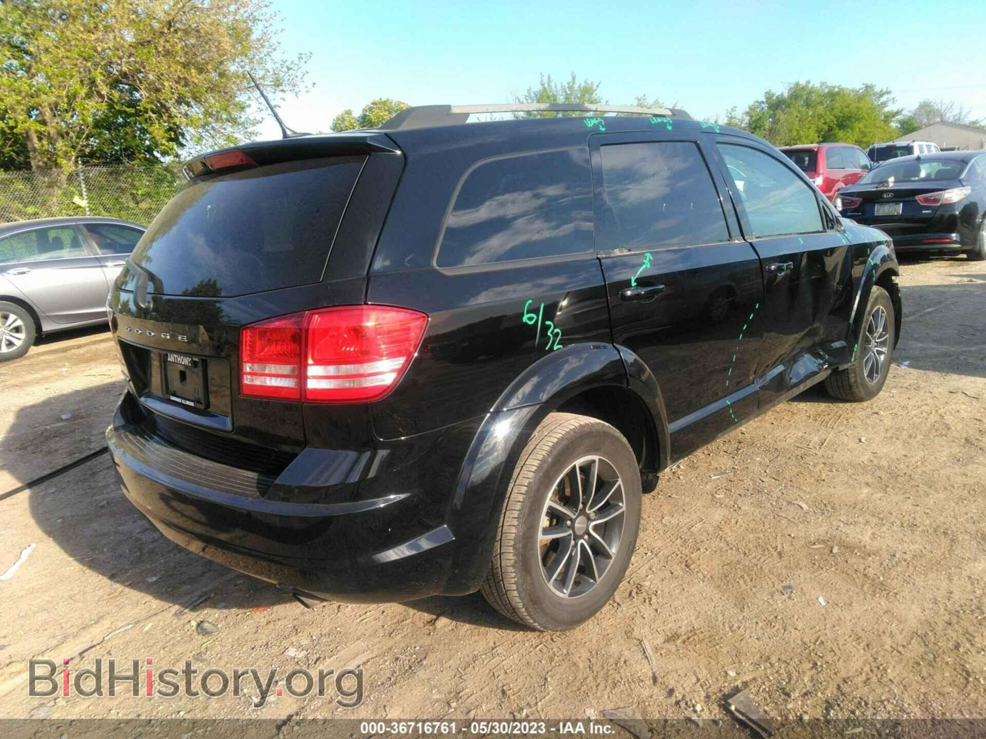 2017 DODGE JOURNEY - VIN: 3C4PDCAB7HT704912 - Фото 4