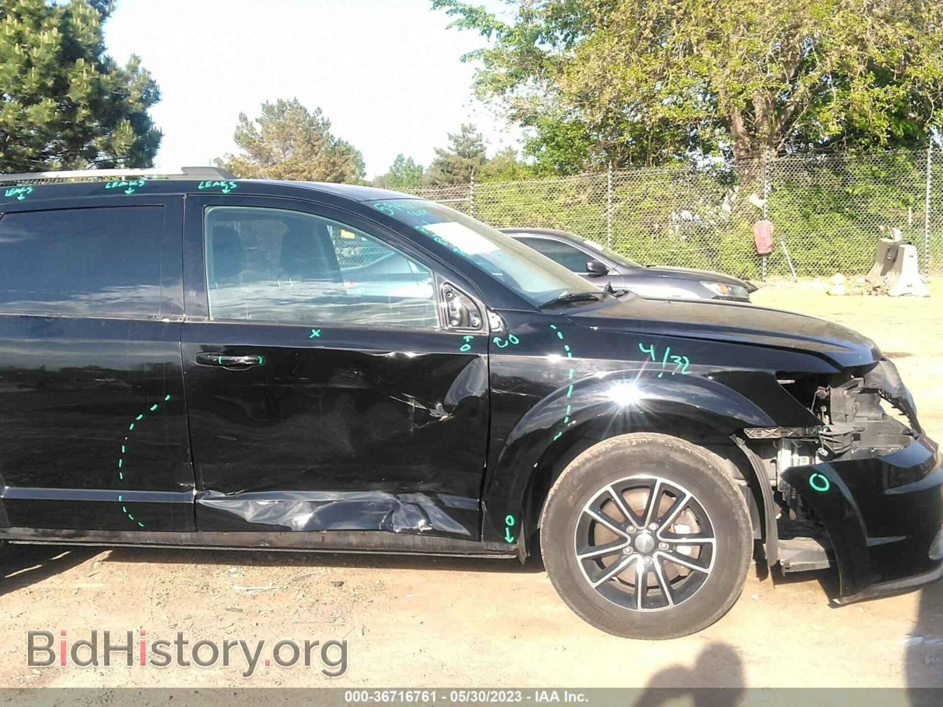 2017 DODGE JOURNEY - VIN: 3C4PDCAB7HT704912 - Фото 6