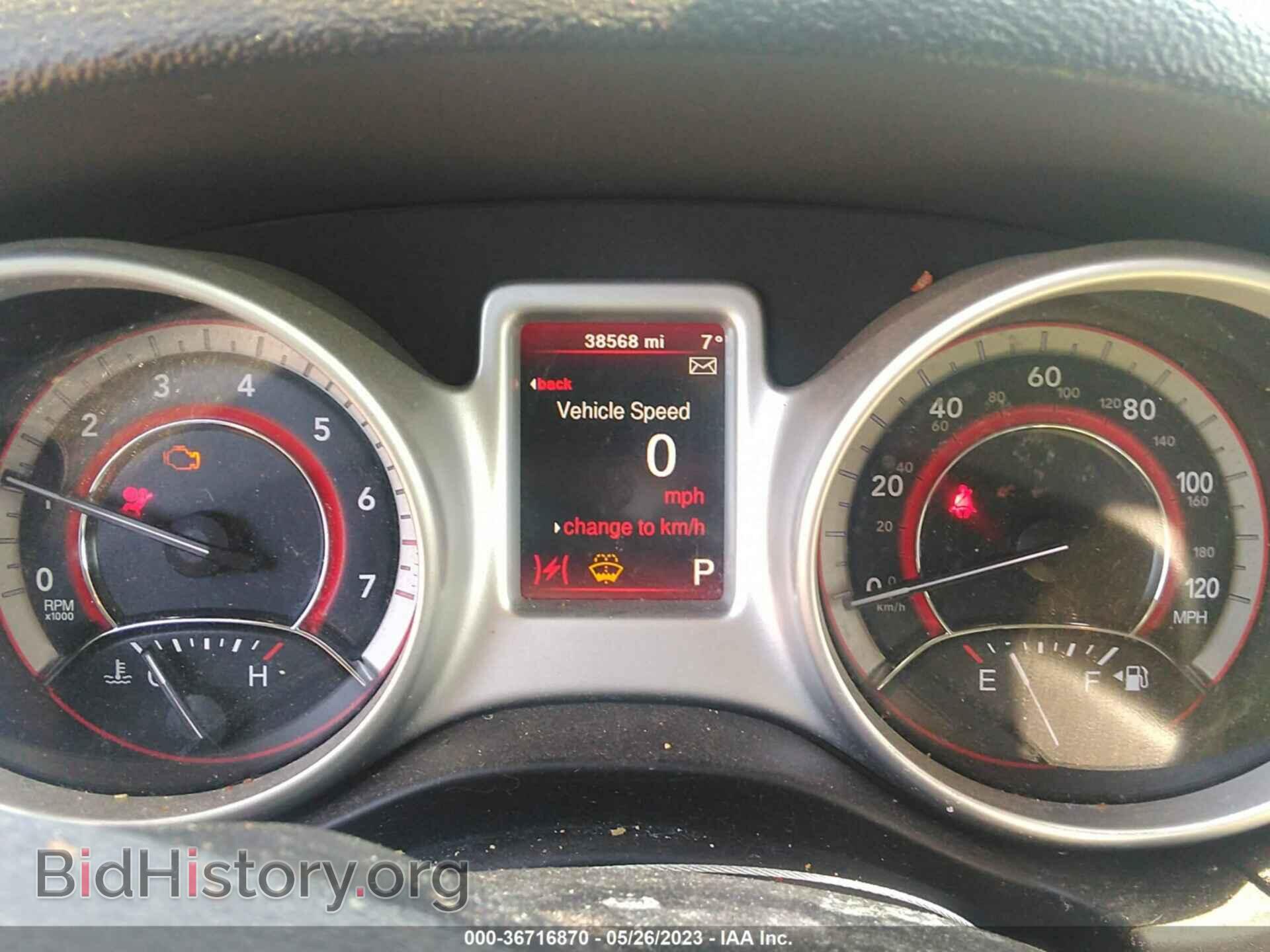 2020 DODGE JOURNEY - VIN: 3C4PDCAB1LT194534 - Фото 7