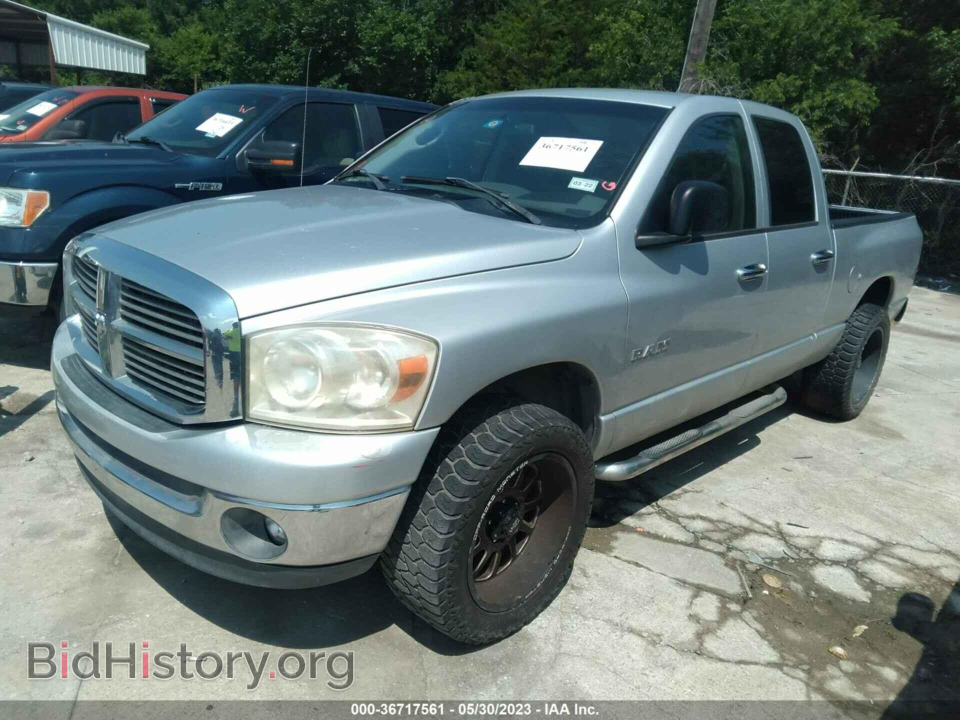 2008 DODGE RAM 1500 - VIN: 1D7HA18N78S538190 - Фото 2