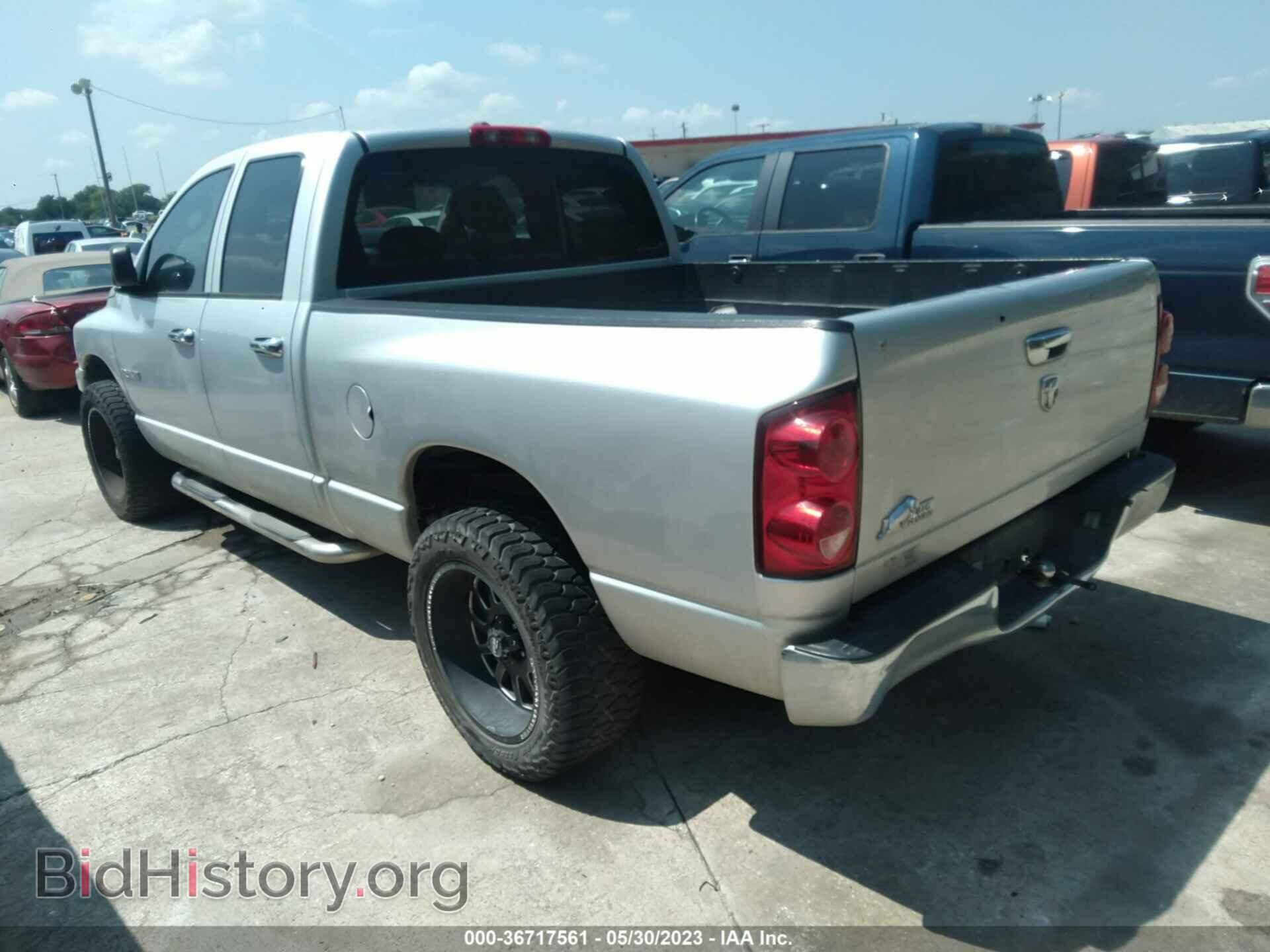 2008 DODGE RAM 1500 - VIN: 1D7HA18N78S538190 - Фото 3