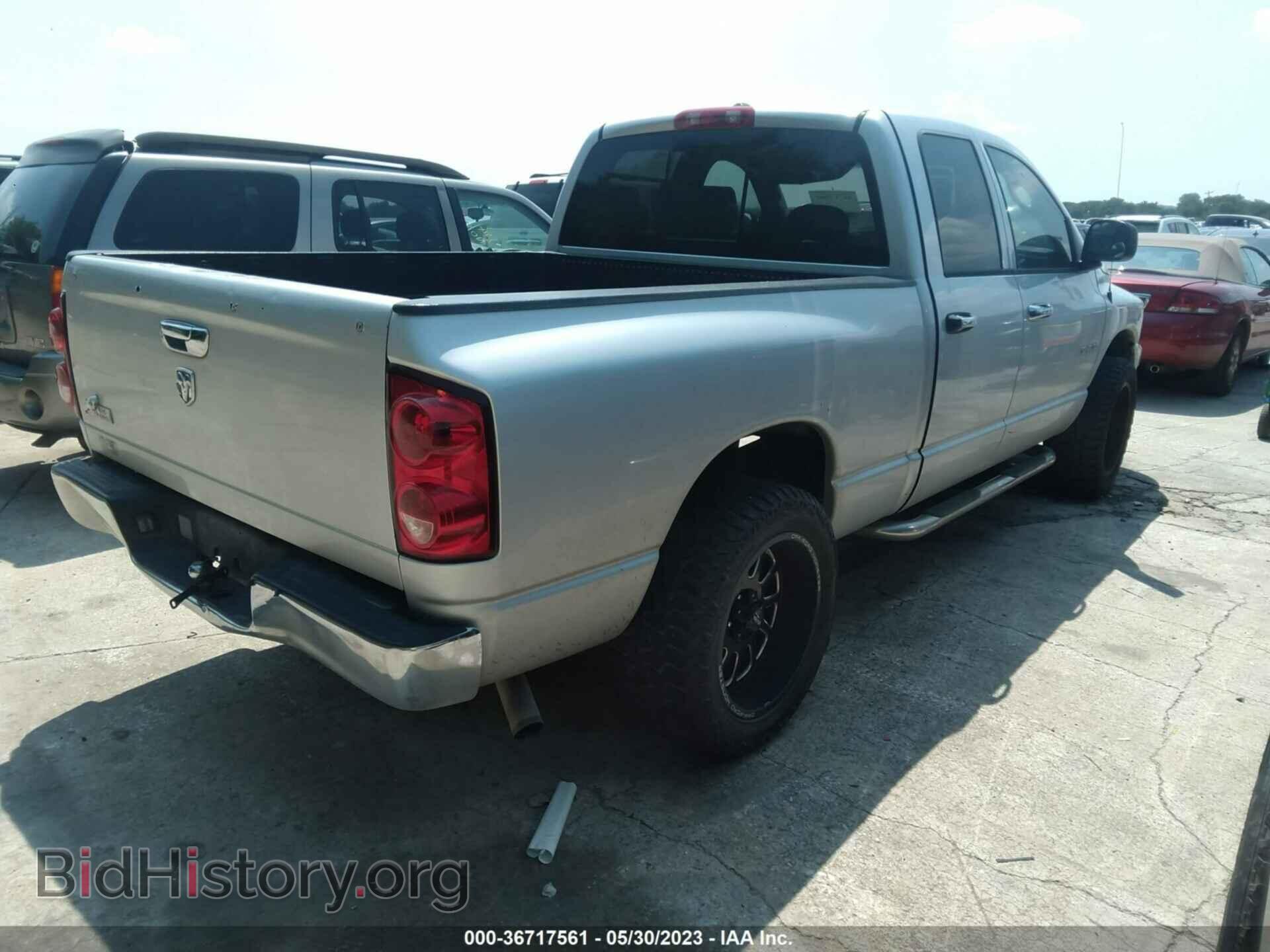 2008 DODGE RAM 1500 - VIN: 1D7HA18N78S538190 - Фото 4