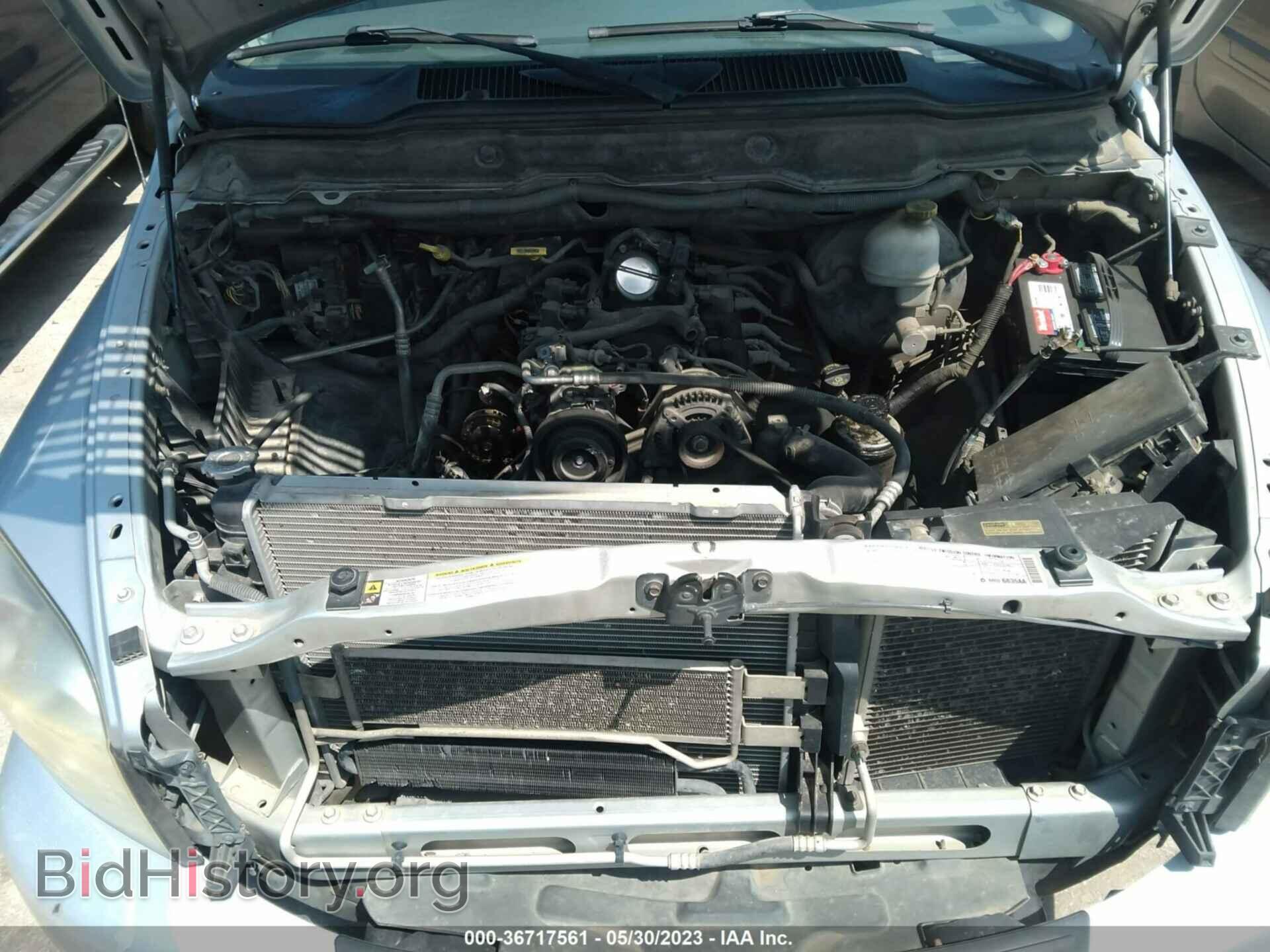 2008 DODGE RAM 1500 - VIN: 1D7HA18N78S538190 - Фото 10