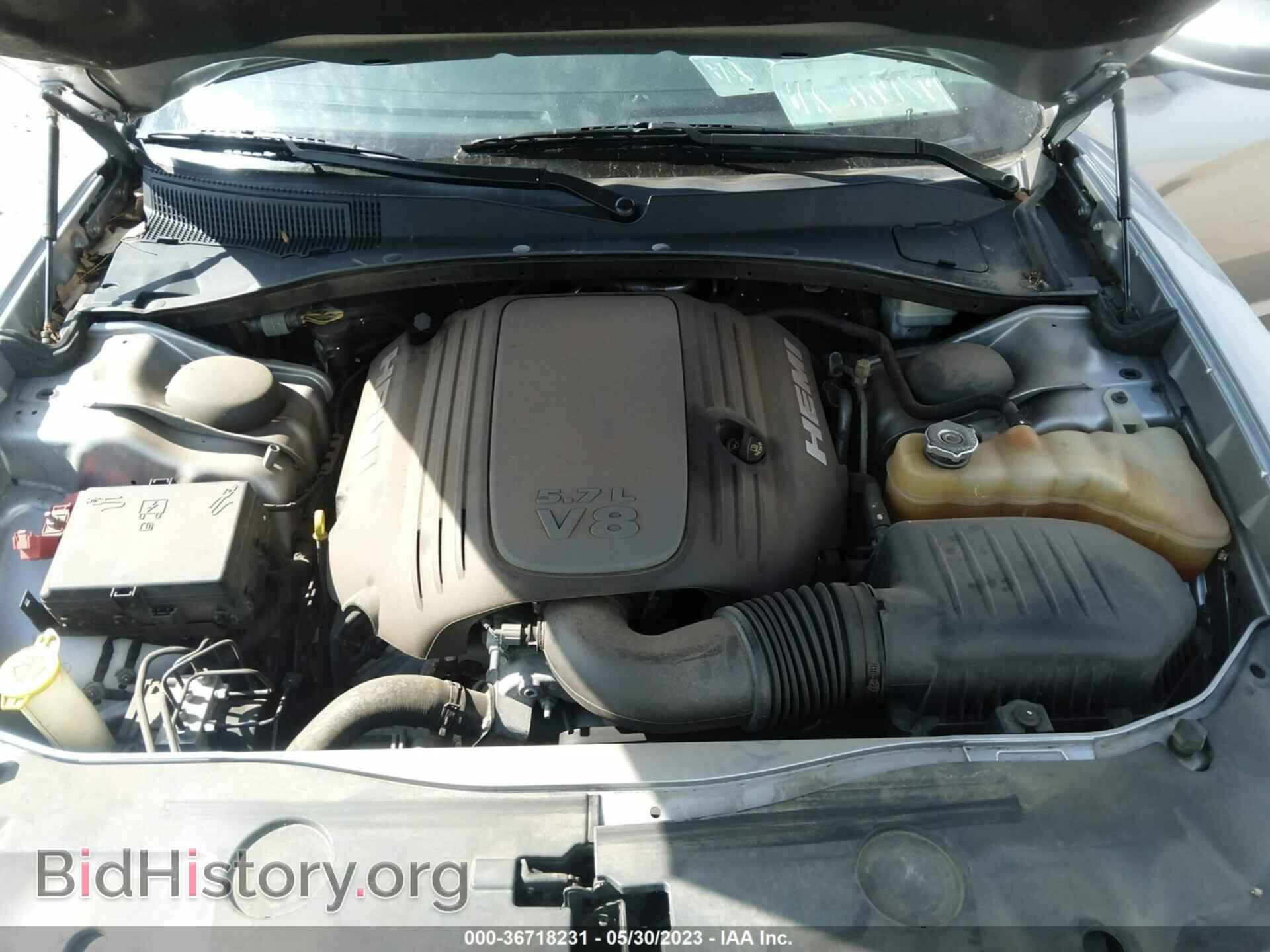 2014 DODGE CHARGER - VIN: 2C3CDXDTXEH199614 - Фото 10