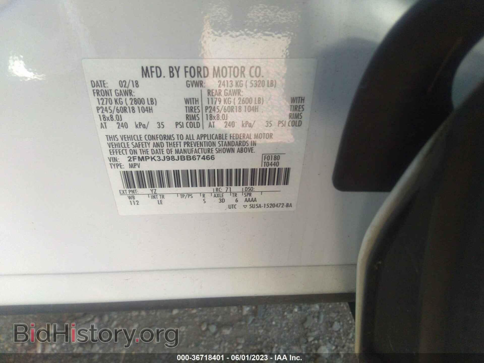 2018 FORD EDGE - VIN: 2FMPK3J98JBB67466 - Photo 9