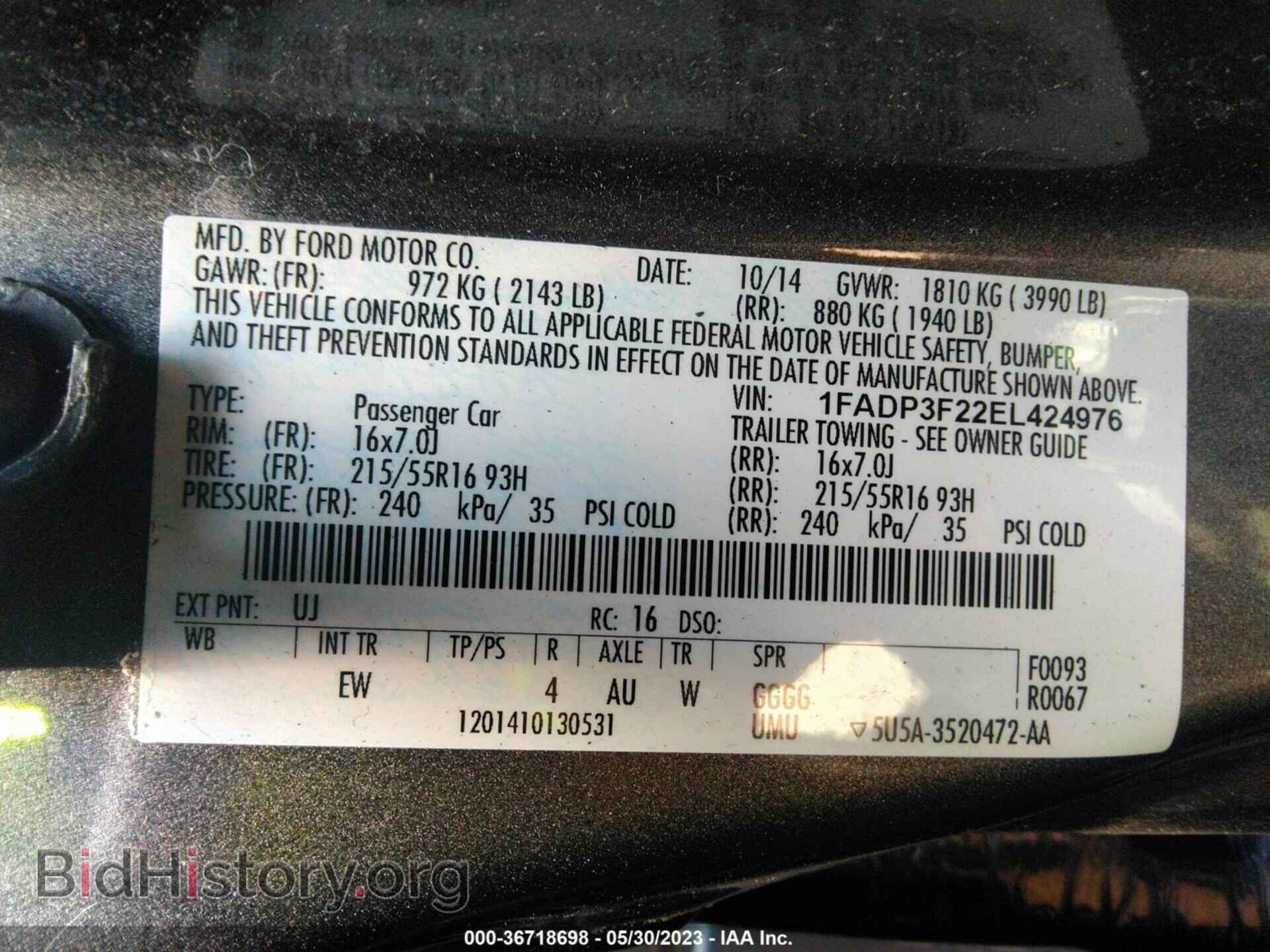 2014 FORD FOCUS - VIN: 1FADP3F22EL424976 - Фото 9
