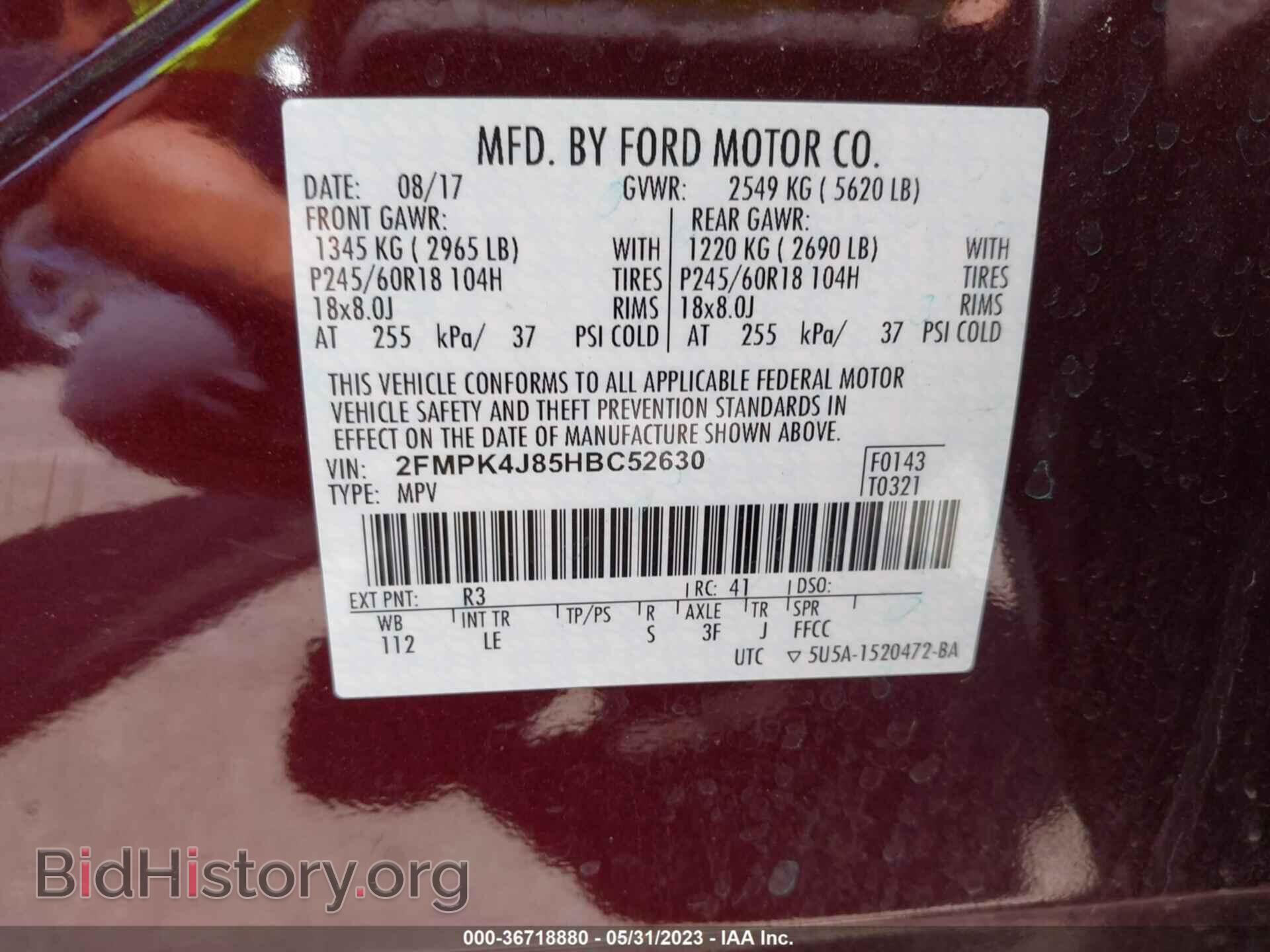 2017 FORD EDGE - VIN: 2FMPK4J85HBC52630 - Photo 9