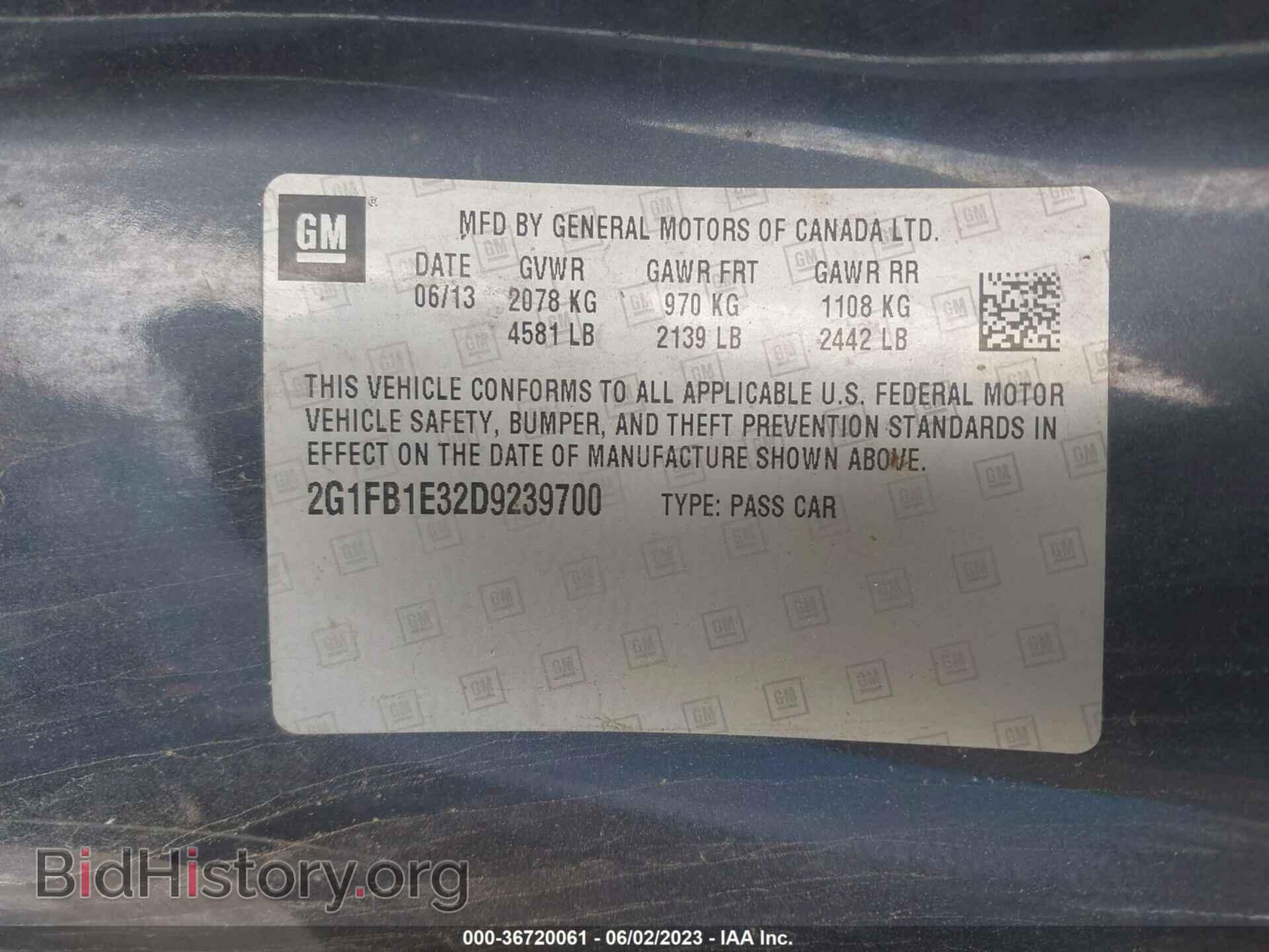2013 CHEVROLET CAMARO - VIN: 2G1FB1E32D9239700 - Фото 9