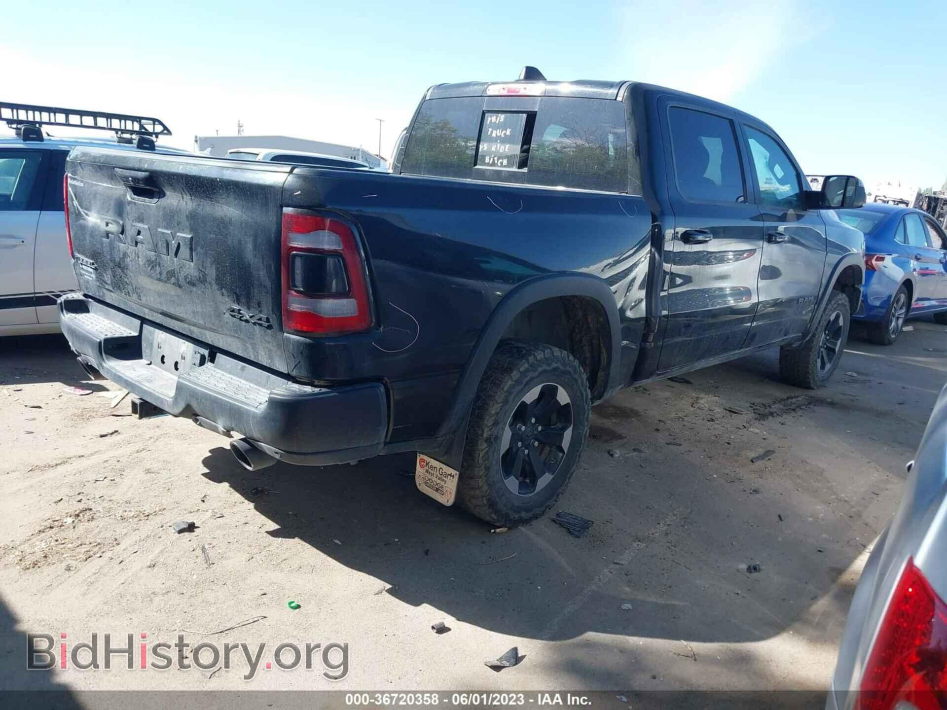 2019 RAM 1500 - VIN: 1C6SRFLT2KN869381 - Фото 4