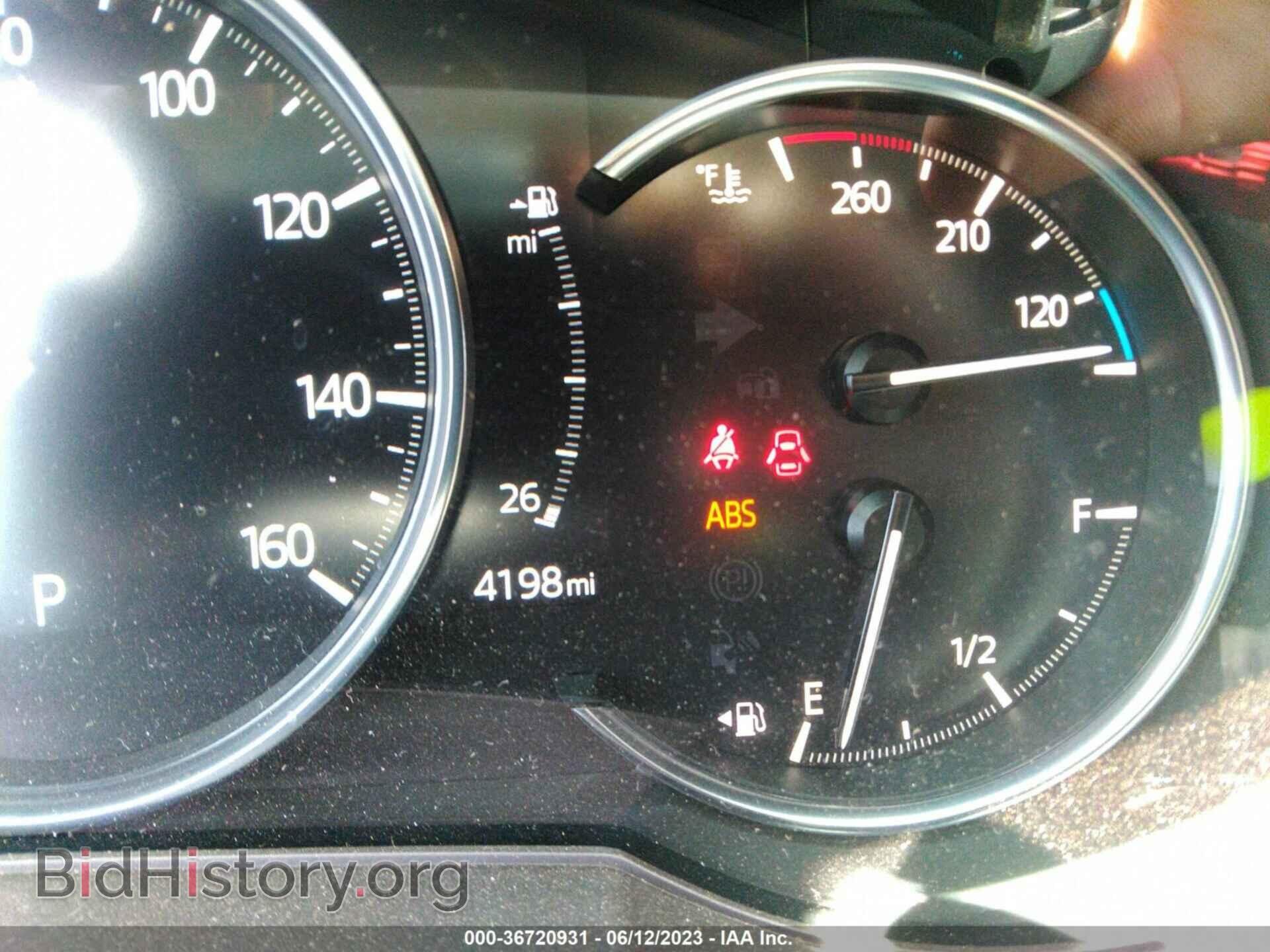 2021 MAZDA CX-5 - VIN: JM3KFADM4M0303533 - Фото 7
