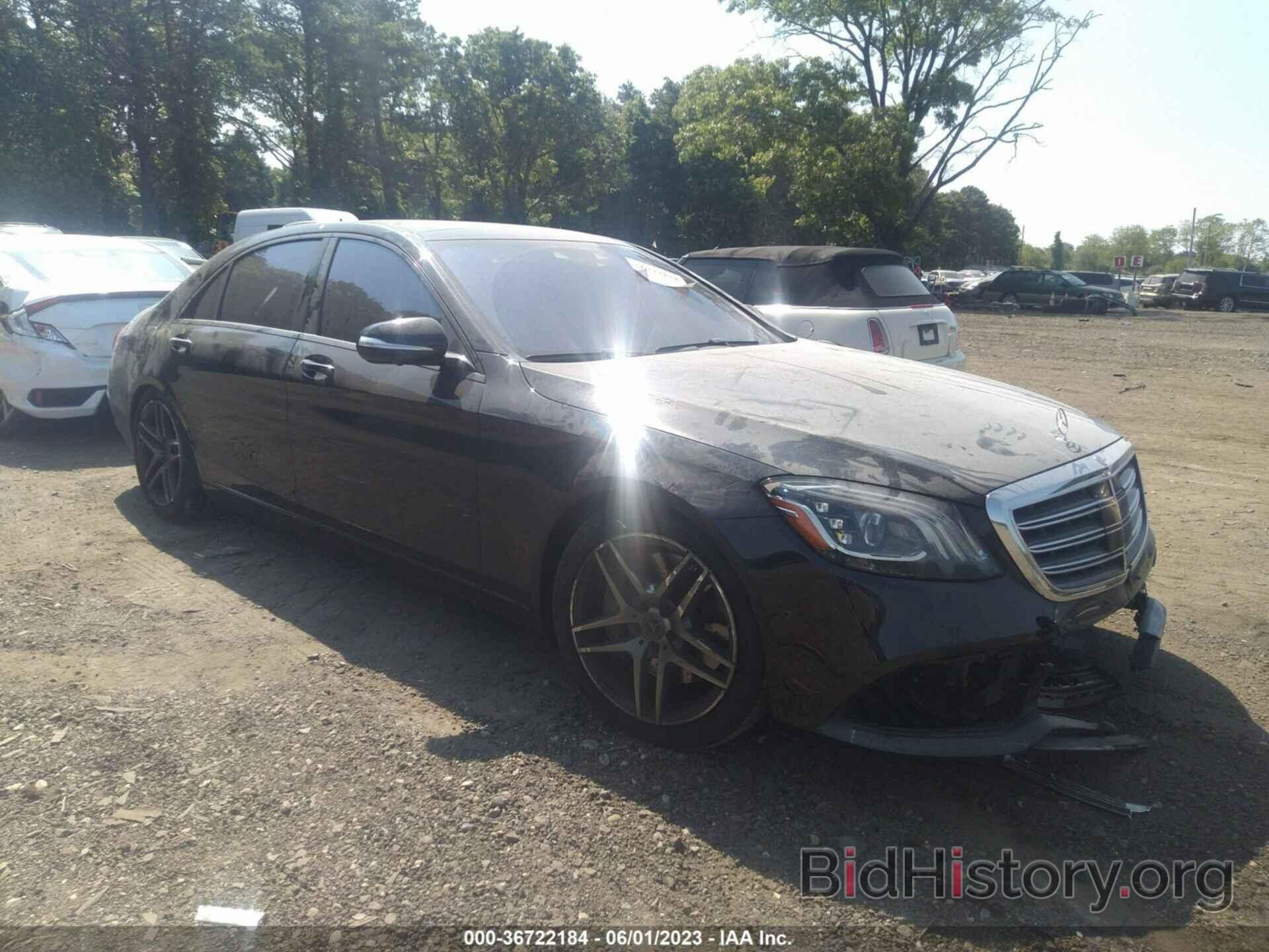 Фотография WDDUG6EB3KA453512 - MERCEDES-BENZ S 450 2019