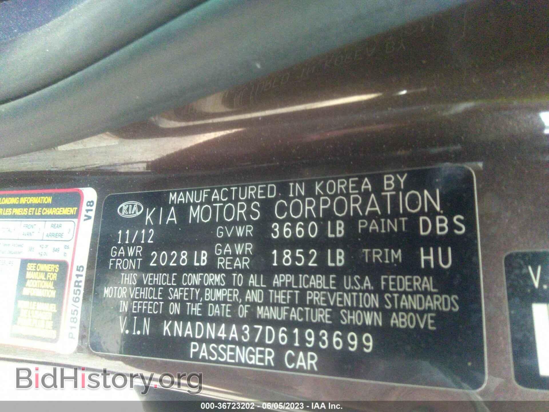 2013 KIA RIO - VIN: KNADN4A37D6193699 - Фото 9