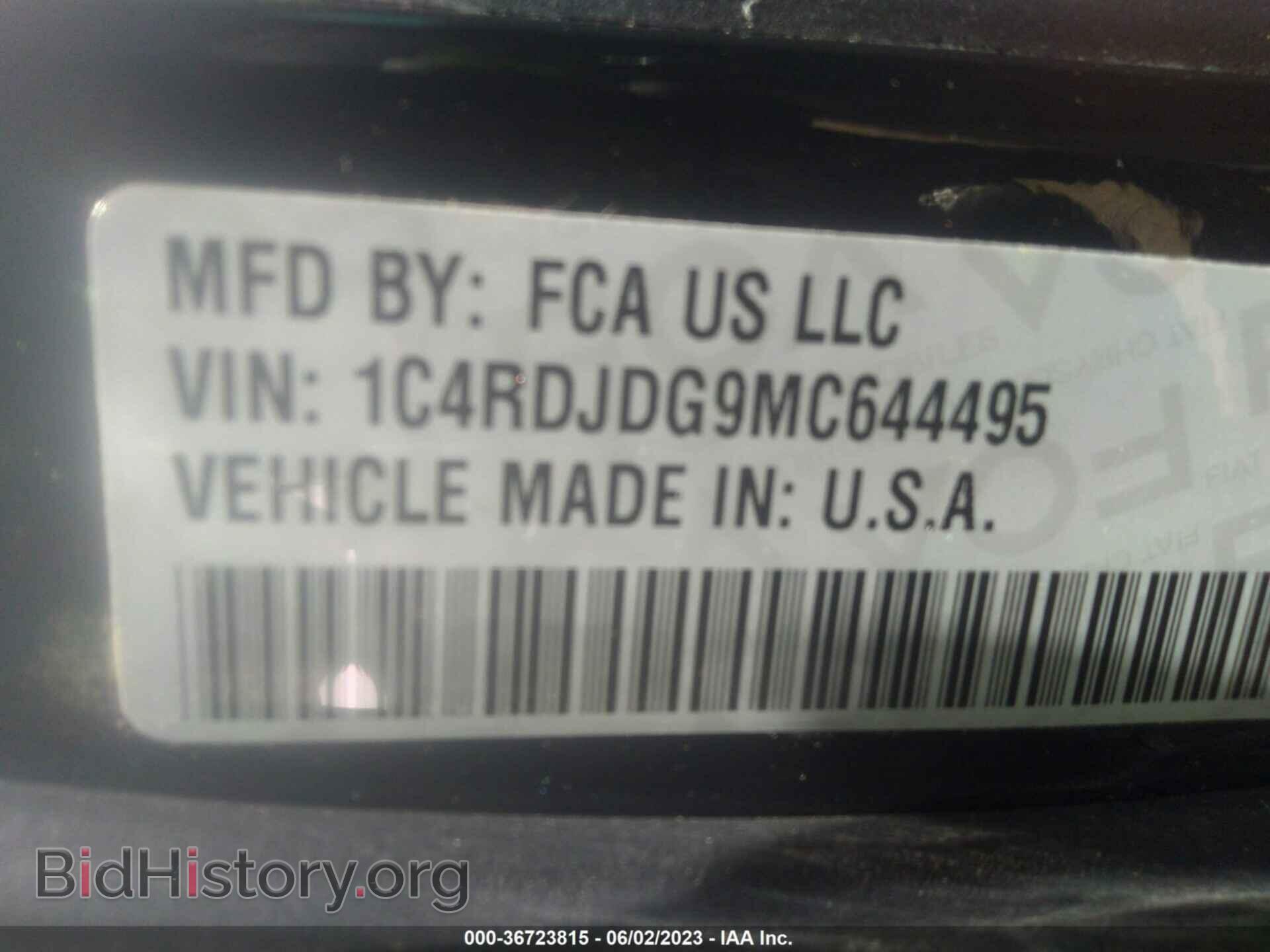2021 DODGE DURANGO - VIN: 1C4RDJDG9MC644495 - Фото 9