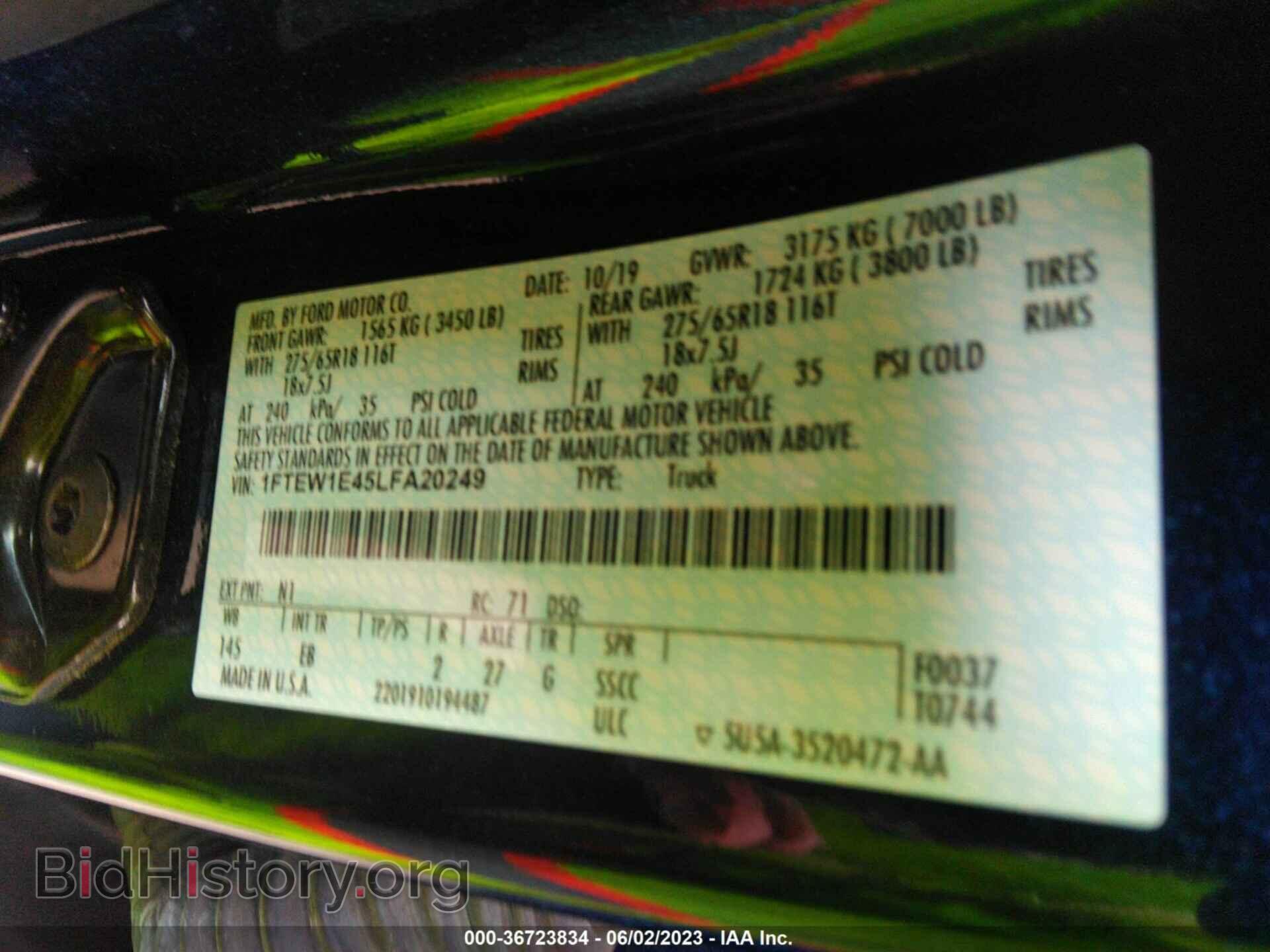 2020 FORD F-150 - VIN: 1FTEW1E45LFA20249 - Фото 9