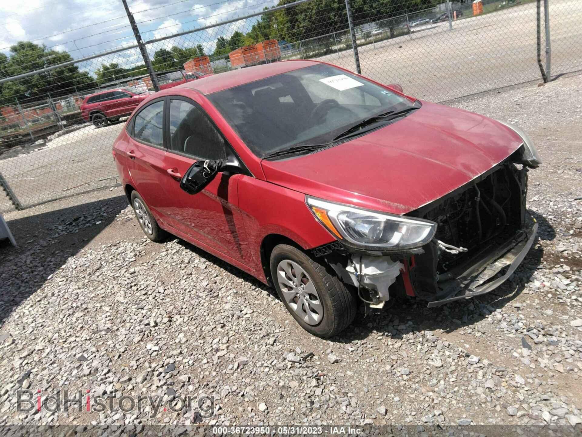 Фотография KMHCT4AE9FU821522 - HYUNDAI ACCENT 2015