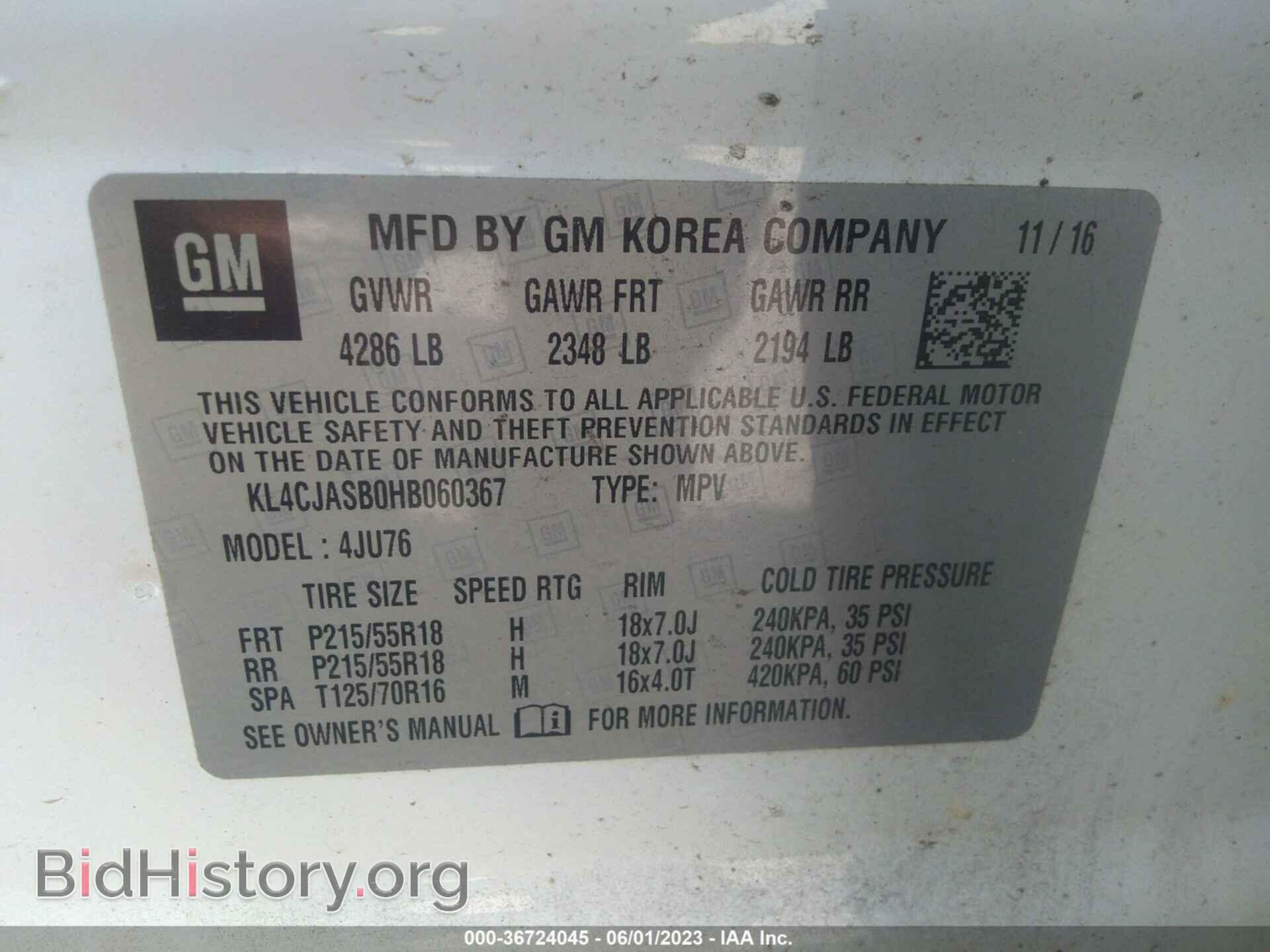 2017 BUICK ENCORE - VIN: KL4CJASB0HB060367 - Photo 9