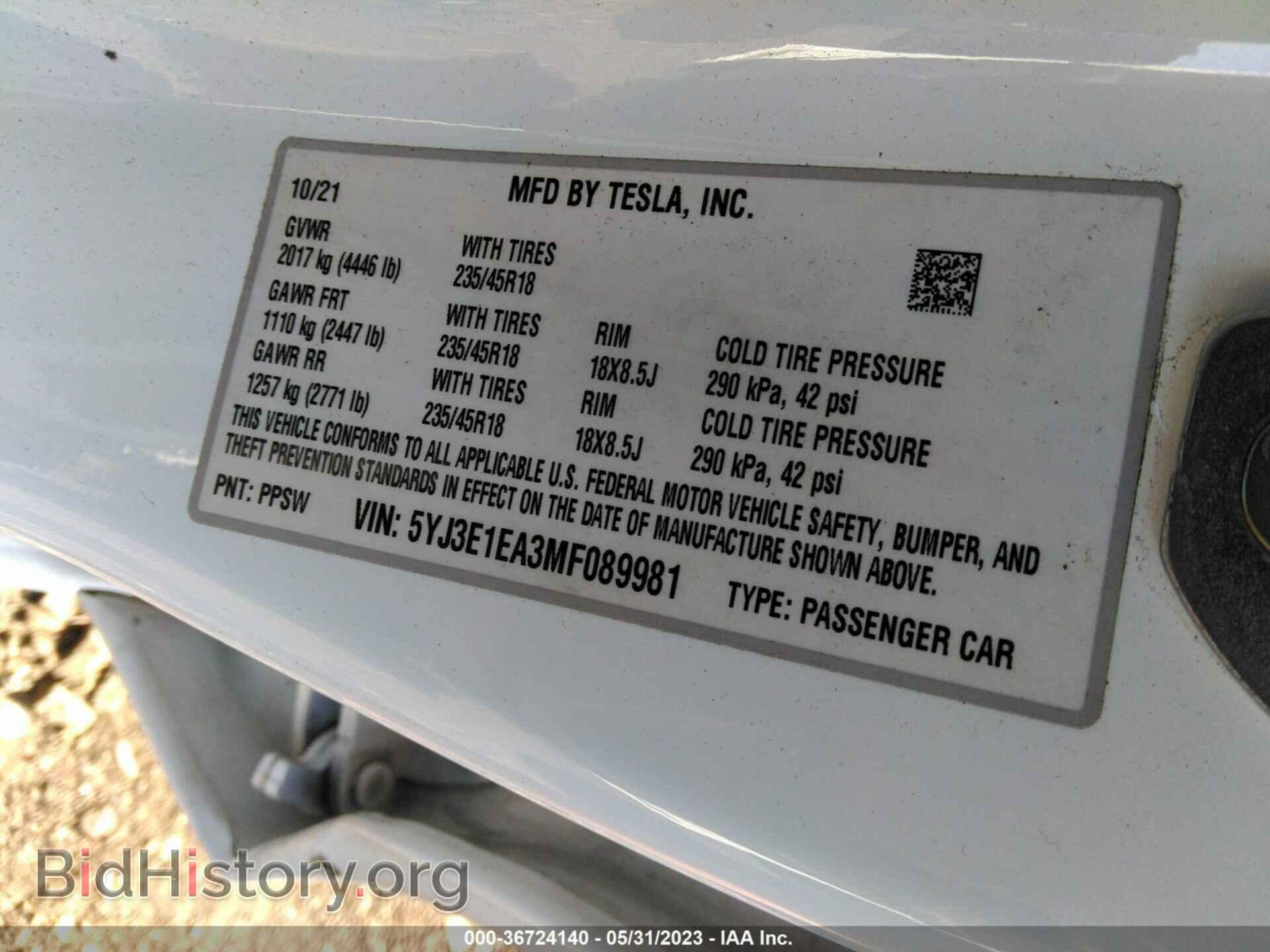 2021 TESLA MODEL 3 - VIN: 5YJ3E1EA3MF089981 - Фото 9