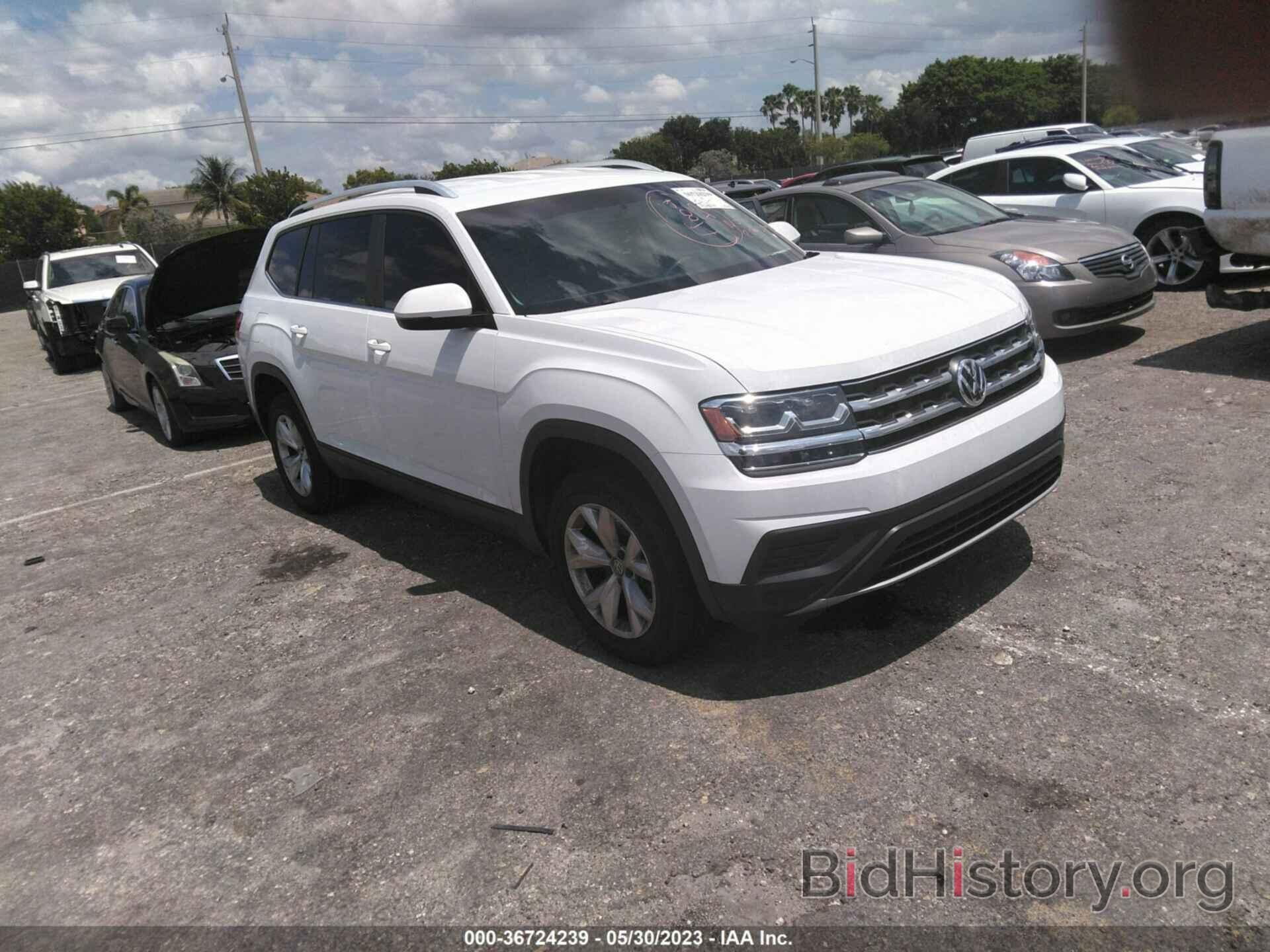 Фотография 1V2AP2CA0JC548014 - VOLKSWAGEN ATLAS 2018