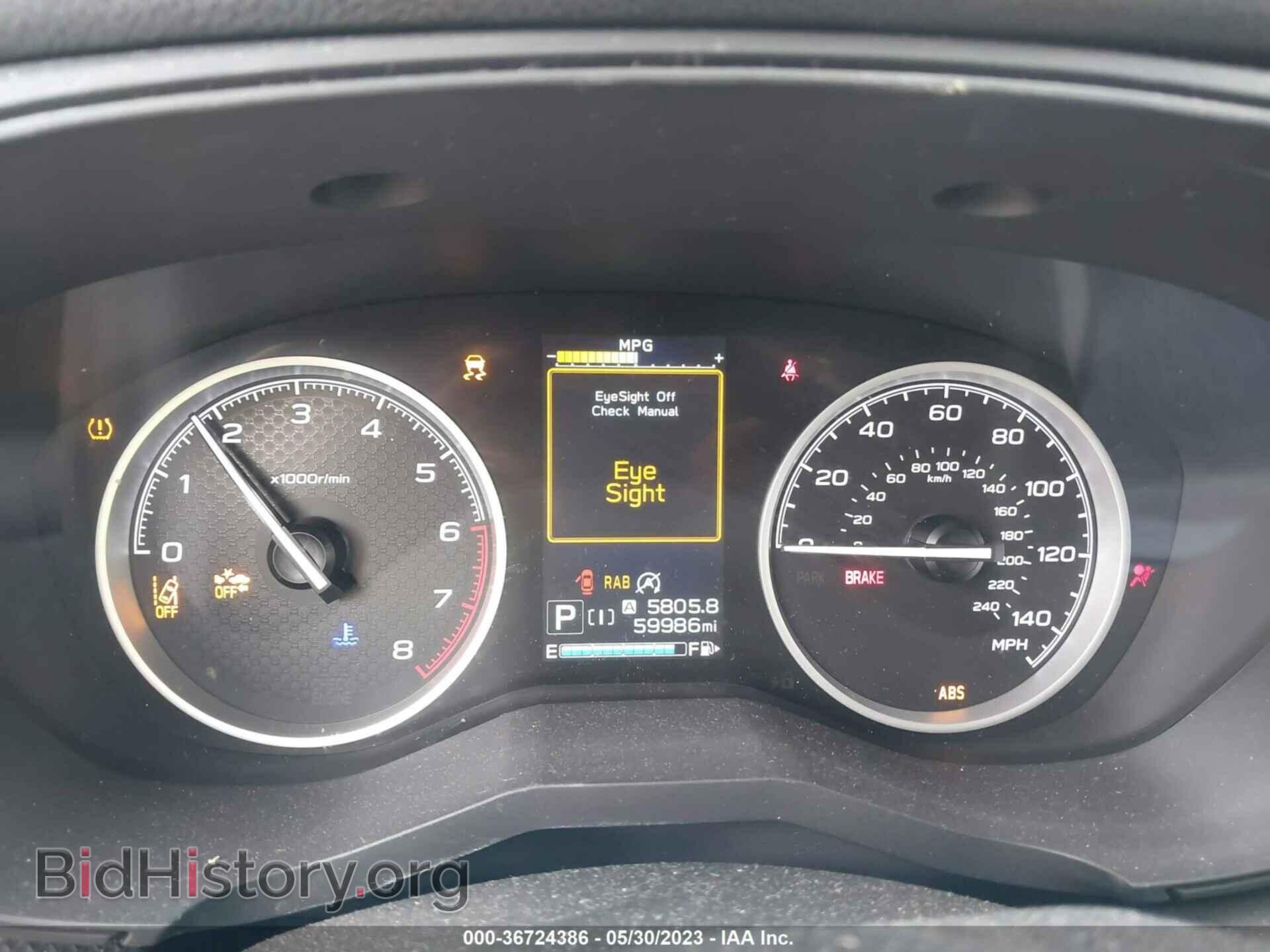 2019 SUBARU FORESTER - VIN: JF2SKAUC9KH538120 - Фото 7