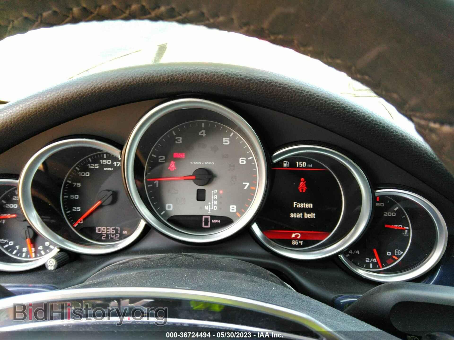2012 PORSCHE PANAMERA - VIN: WP0AB2A75CL062034 - Фото 7