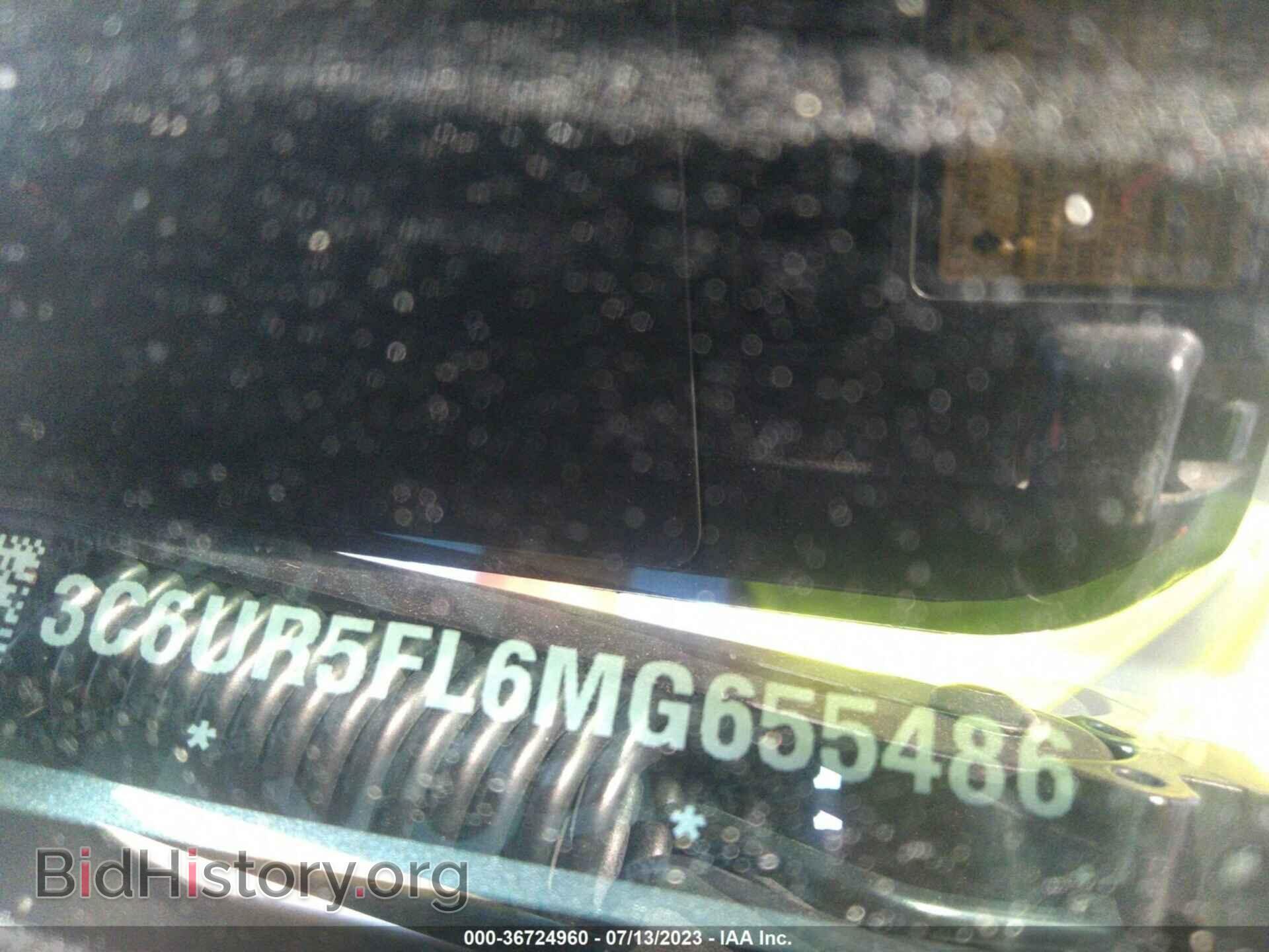 2021 RAM 2500 - VIN: 3C6UR5FL6MG655486 - Фото 9