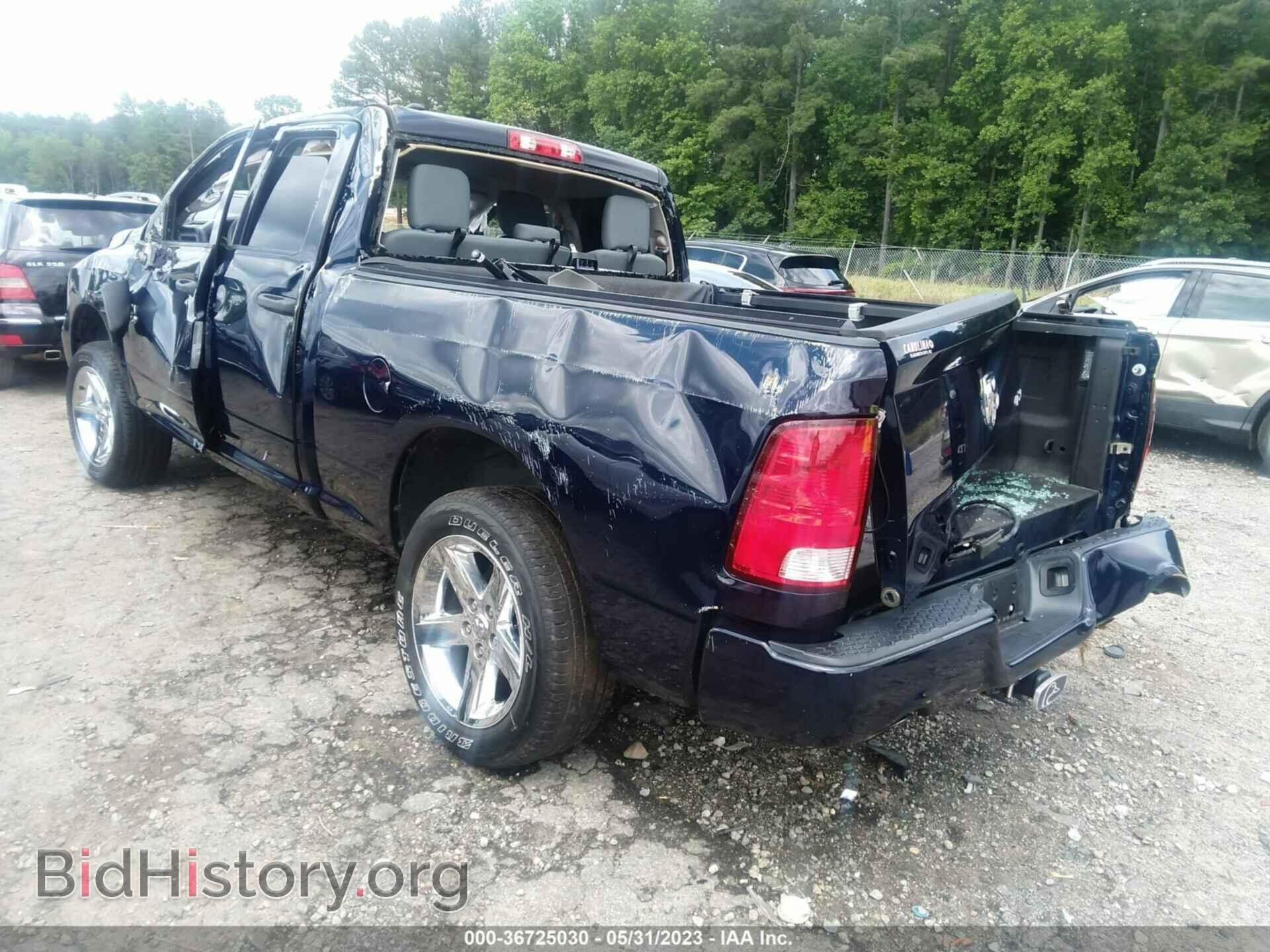 2018 RAM 1500 - VIN: 1C6RR7FT2JS189058 - Photo 3