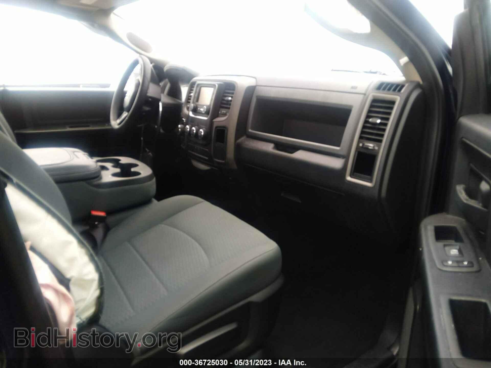 2018 RAM 1500 - VIN: 1C6RR7FT2JS189058 - Photo 5