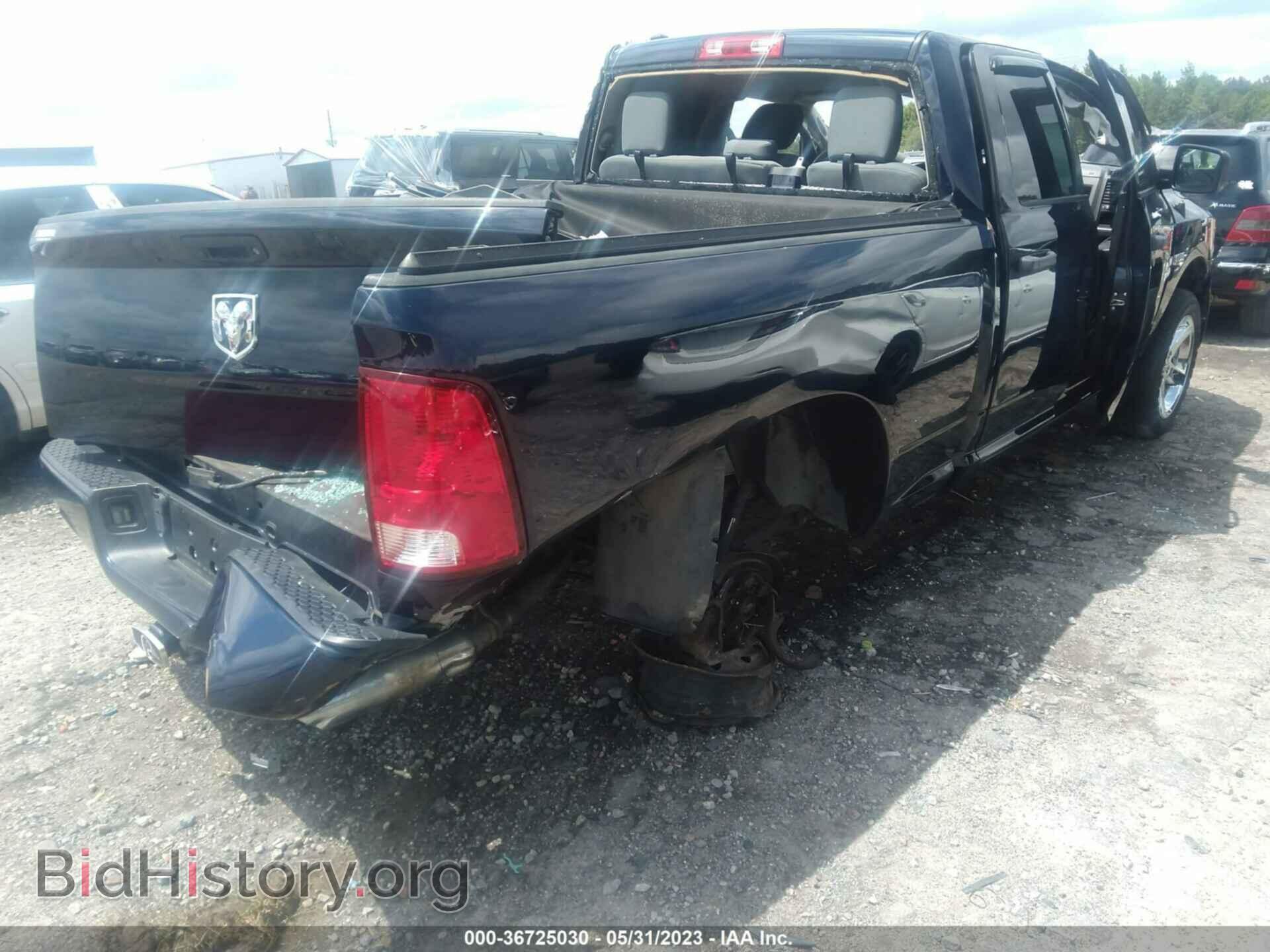 2018 RAM 1500 - VIN: 1C6RR7FT2JS189058 - Photo 6