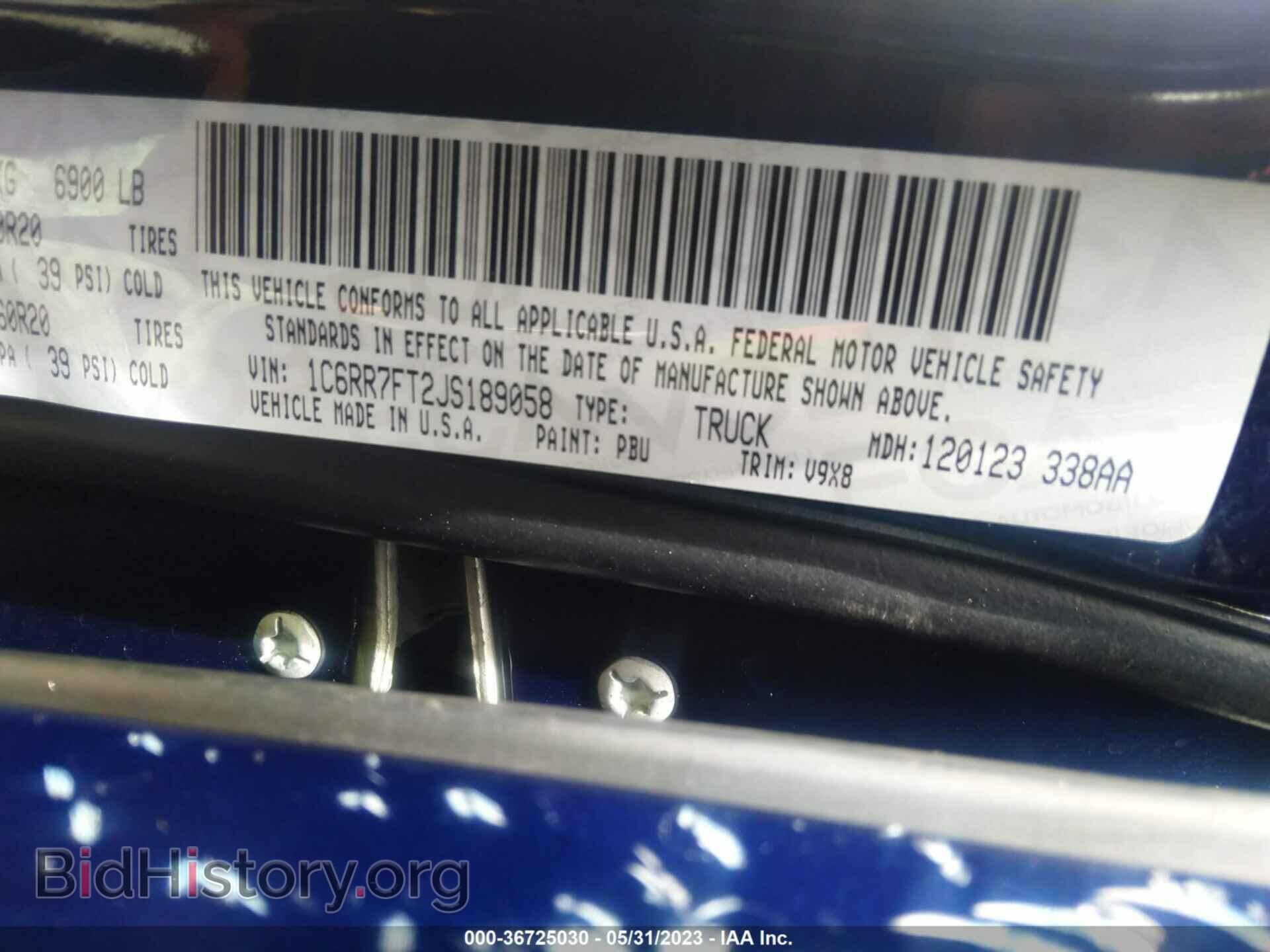 2018 RAM 1500 - VIN: 1C6RR7FT2JS189058 - Photo 9