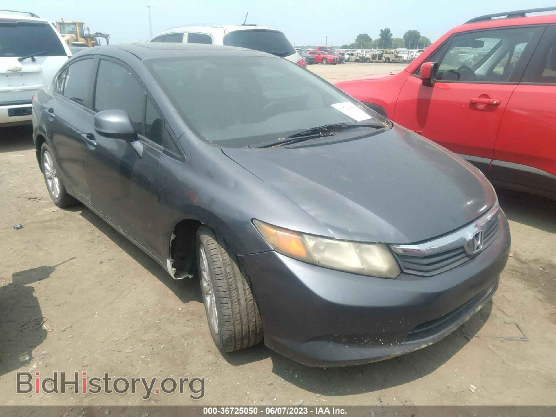 Фотография 2HGFB2F87CH508903 - HONDA CIVIC 2012
