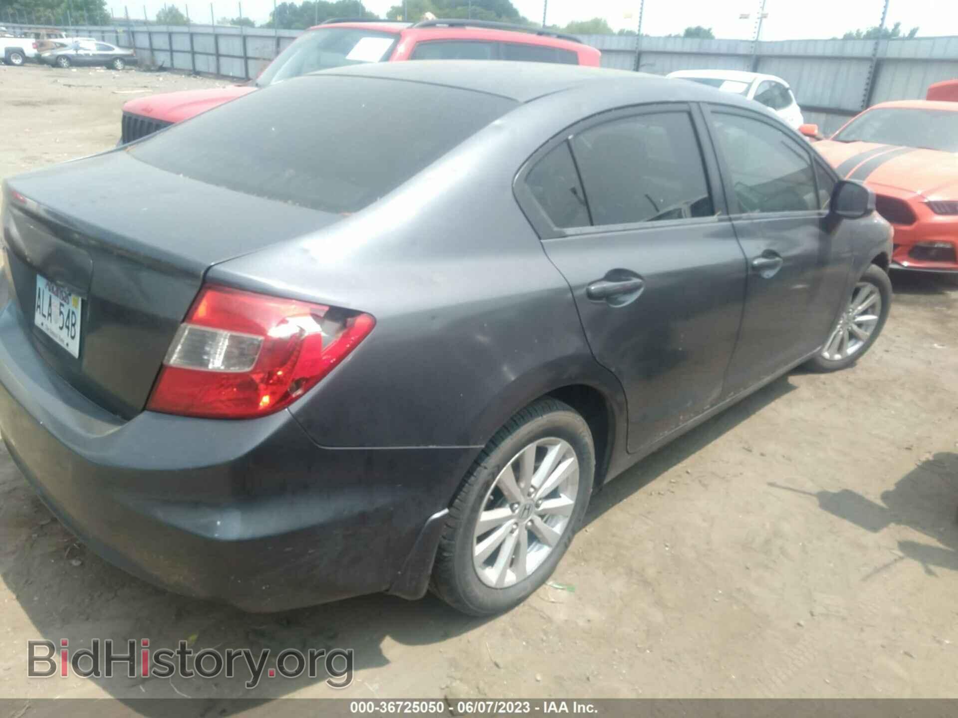 2012 HONDA CIVIC - VIN: 2HGFB2F87CH508903 - Photo 4
