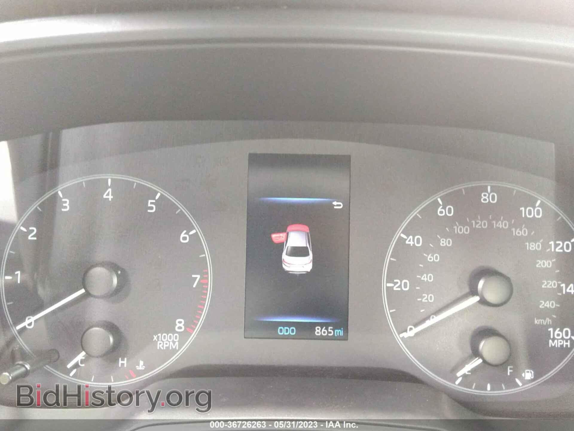 2023 TOYOTA COROLLA - VIN: 5YFB4MDE6PP011188 - Фото 7