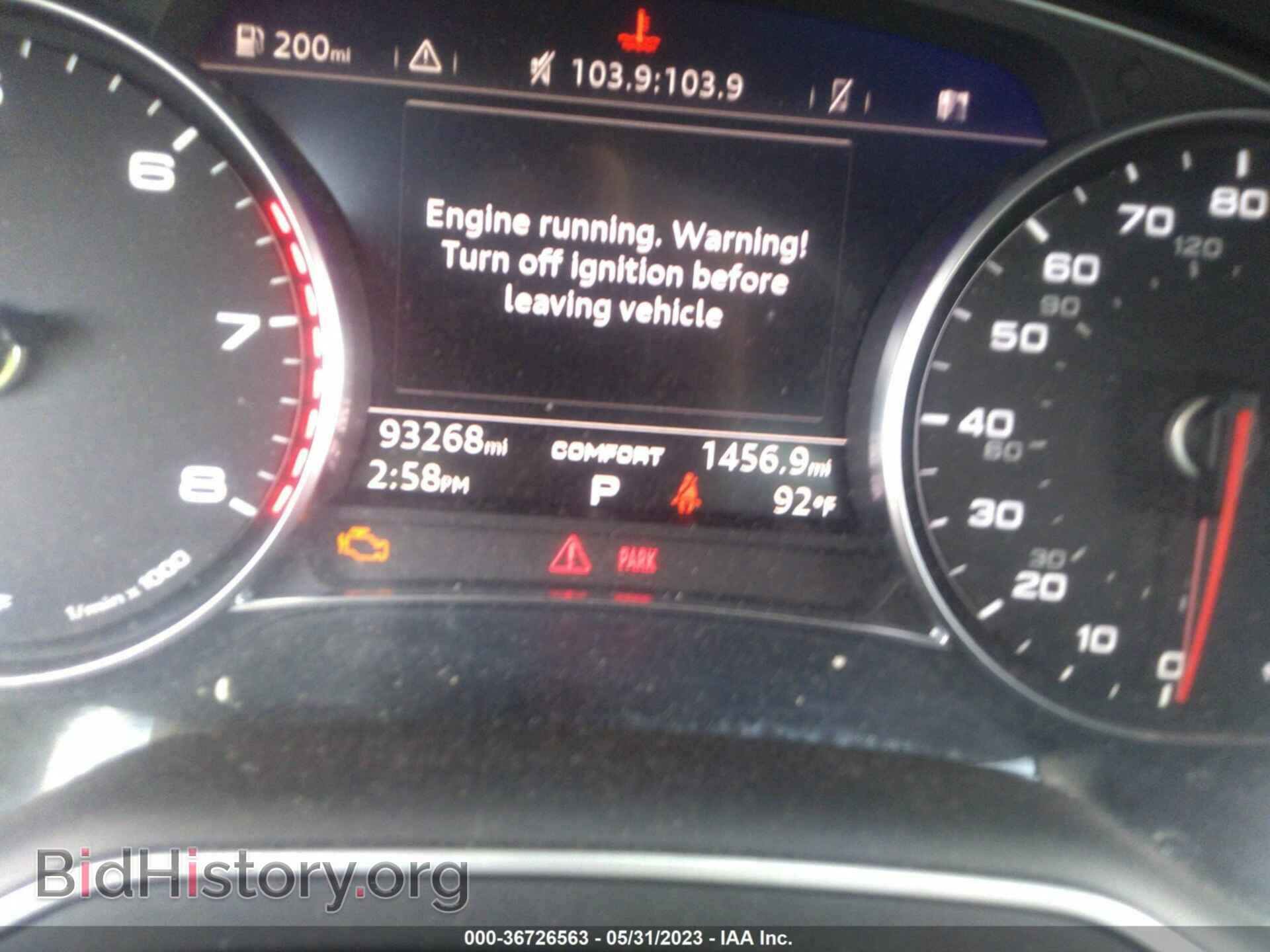 2017 AUDI Q7 - VIN: WA1LAAF70HD006285 - Фото 7