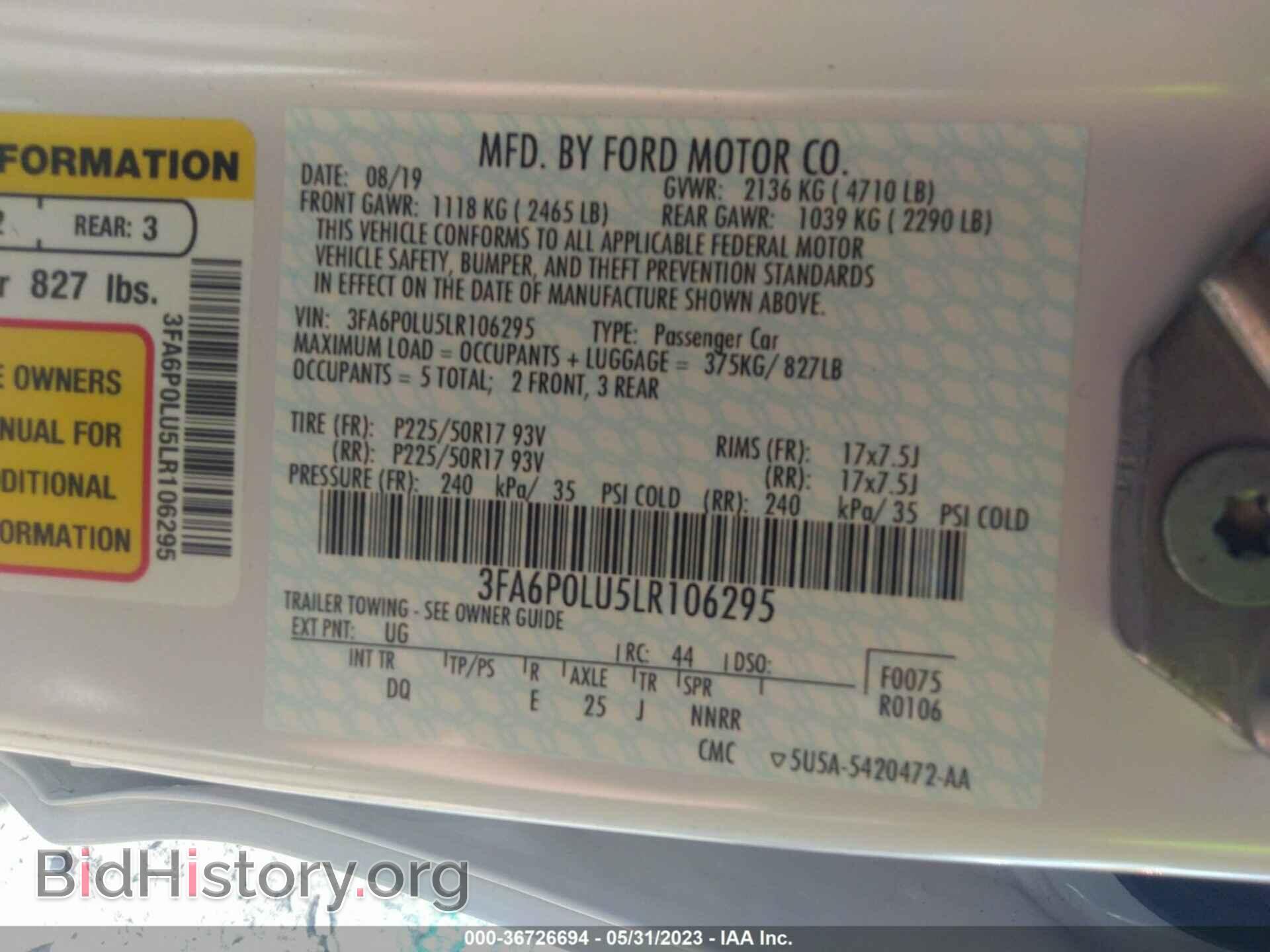2020 FORD FUSION HYBRID - VIN: 3FA6P0LU5LR106295 - Фото 9