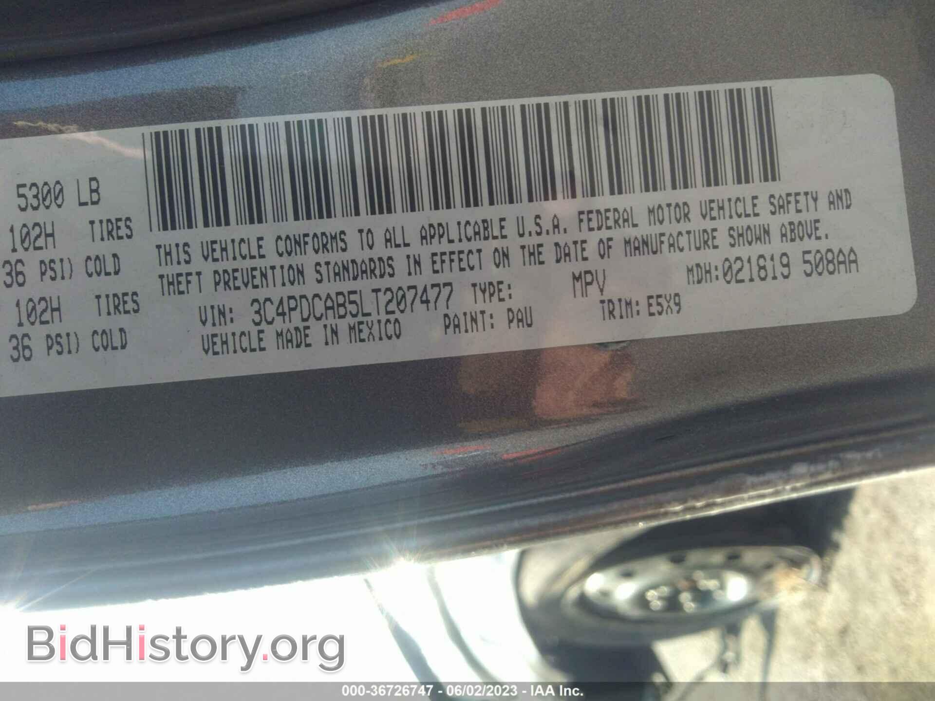 2020 DODGE JOURNEY - VIN: 3C4PDCAB5LT207477 - Фото 9