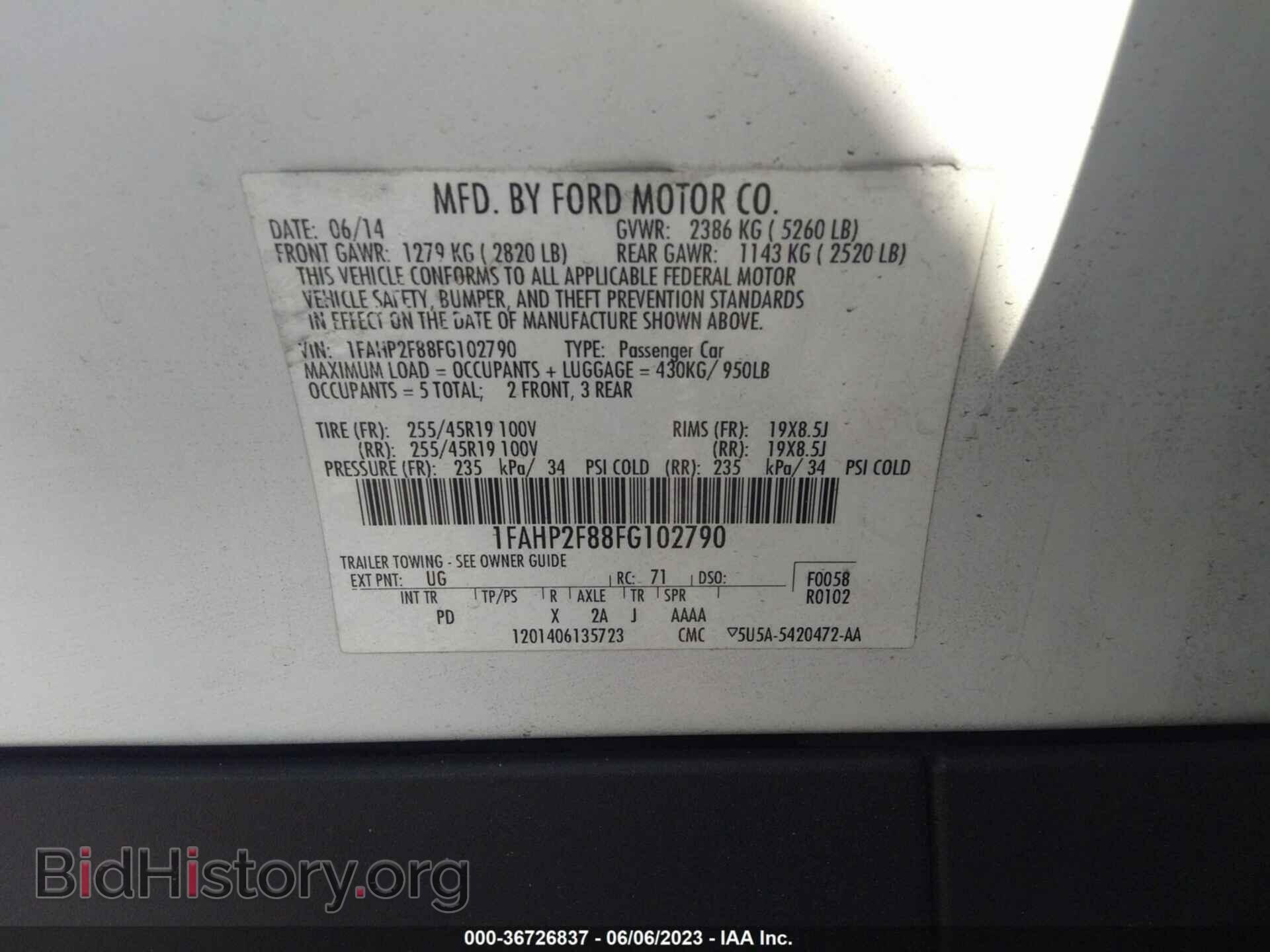 2015 FORD TAURUS - VIN: 1FAHP2F88FG102790 - Фото 9