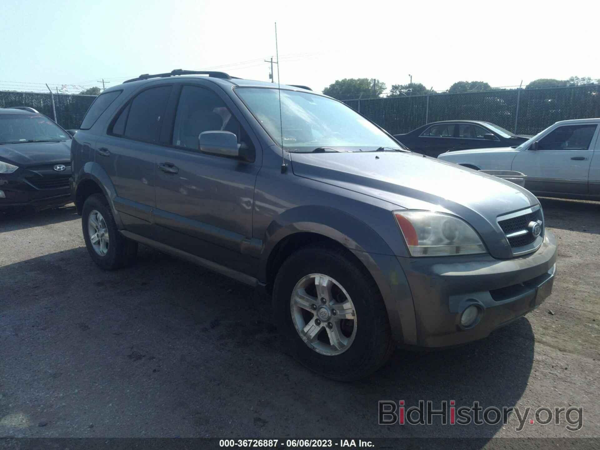 Photo KNDJC733965545250 - KIA SORENTO 2006