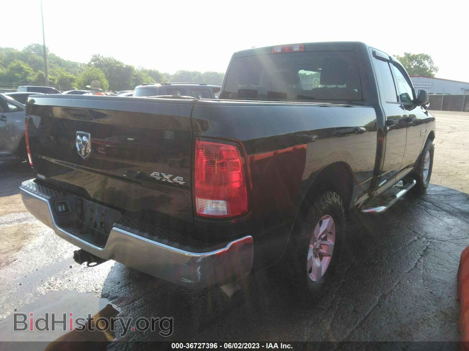 2017 RAM 1500 - VIN: 1C6RR7FT1HS588439 - Фото 4