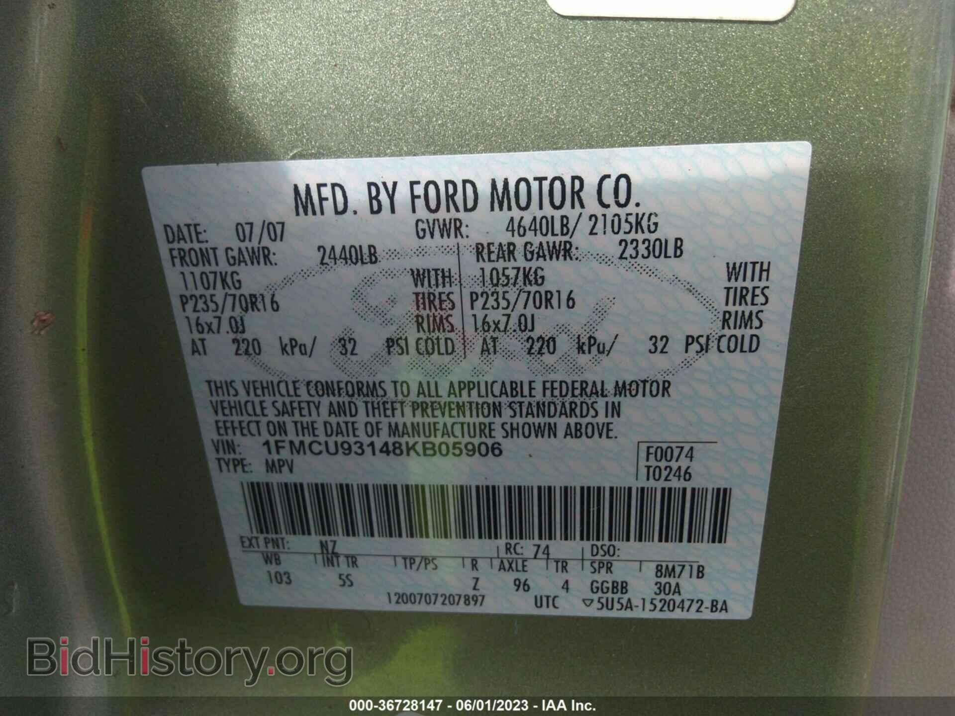 2008 FORD ESCAPE - VIN: 1FMCU93148KB05906 - Фото 9